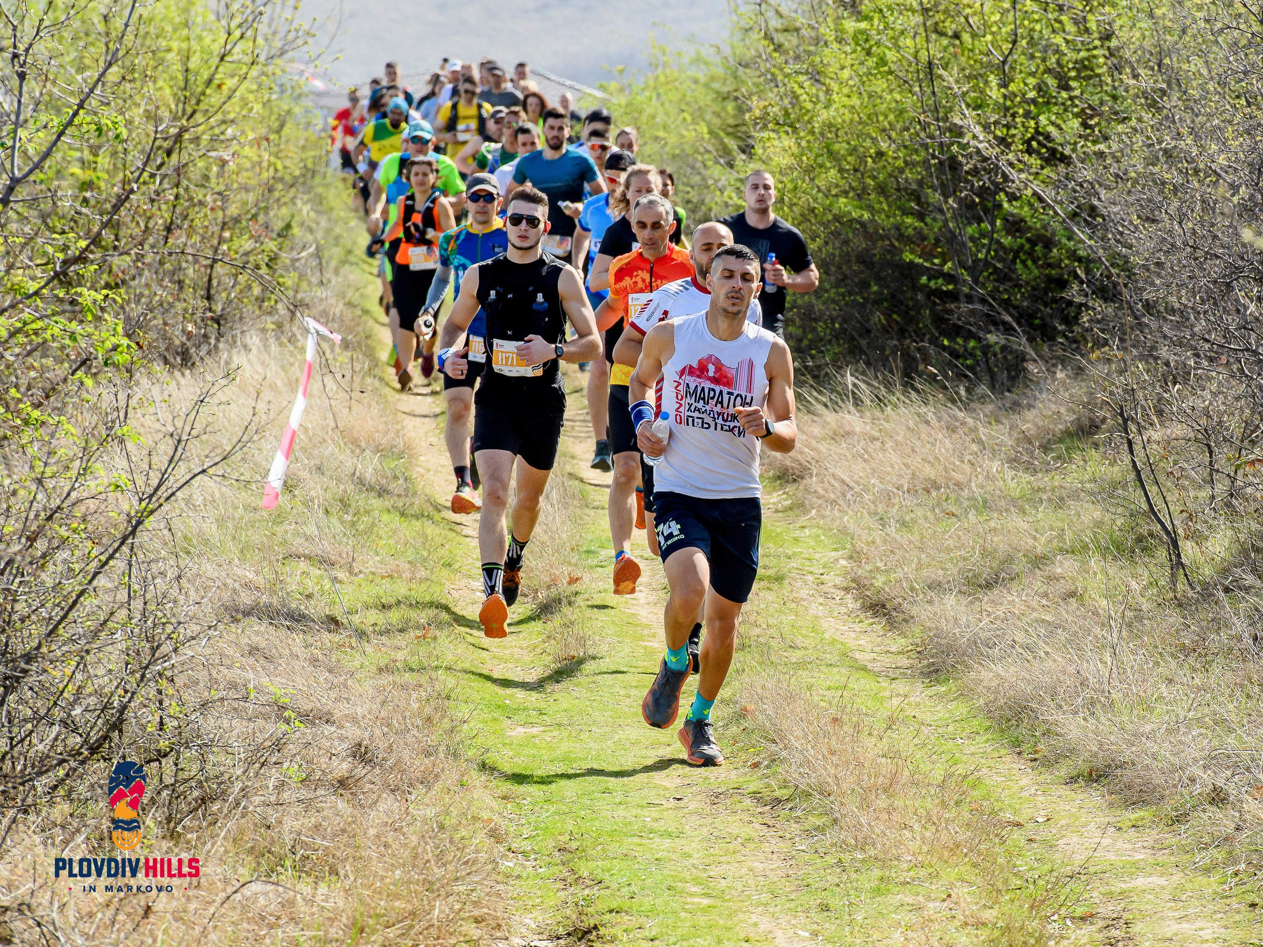 Снимки 2024-KrisoK Photography. «Plovdiv Hills in MARKOVO» е състезание по планинско бягане