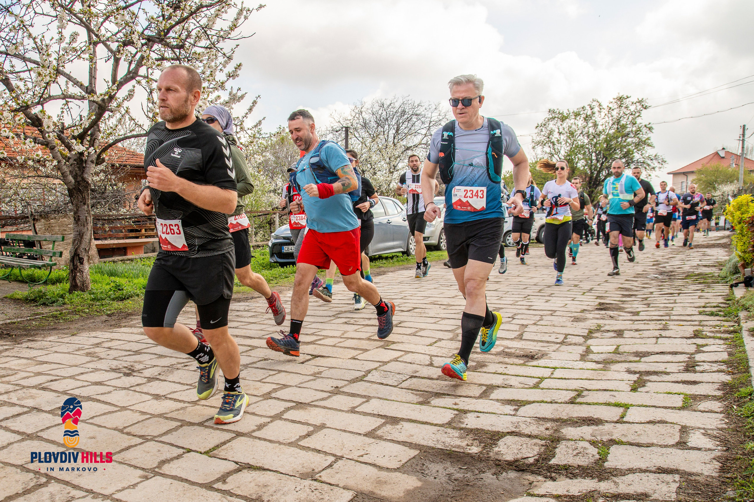 Снимки 2025-KrisoK Photography. «Plovdiv Hills in MARKOVO» е състезание по планинско бягане