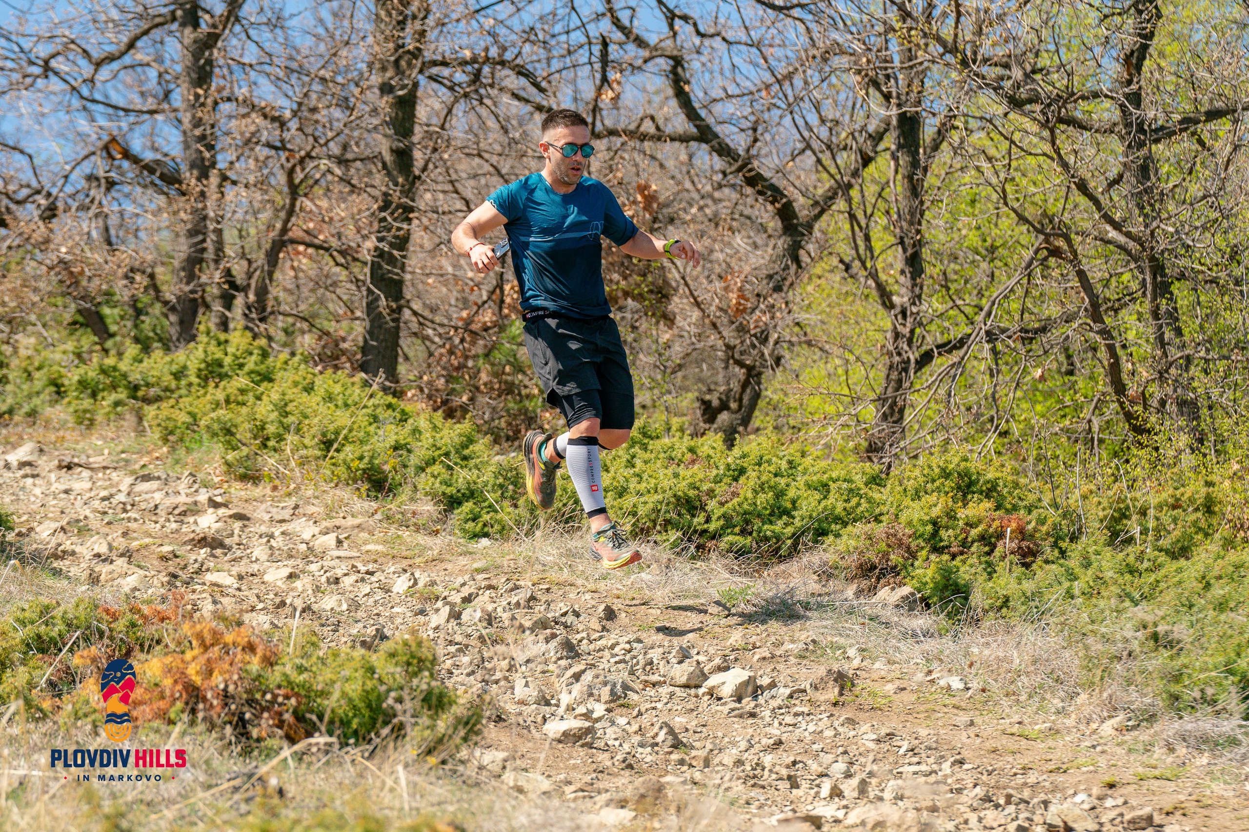 Снимки 2024-KrisoK Photography. «Plovdiv Hills in MARKOVO» е състезание по планинско бягане