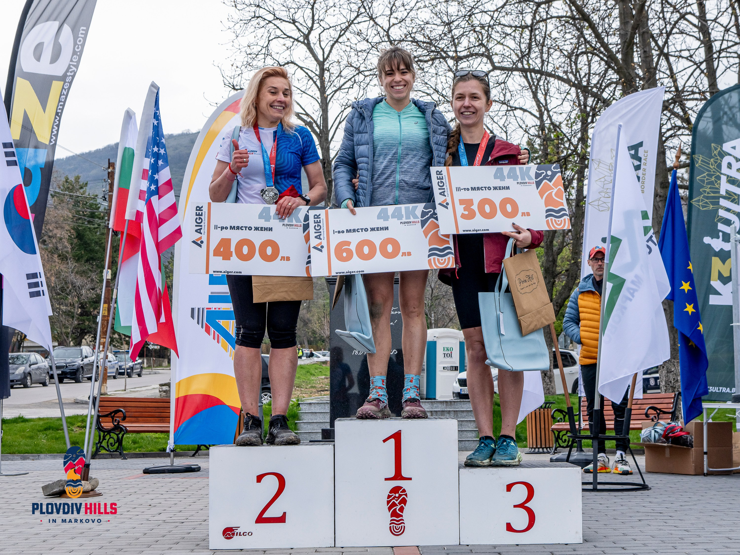 Снимки 2025-KrisoK Photography. «Plovdiv Hills in MARKOVO» е състезание по планинско бягане