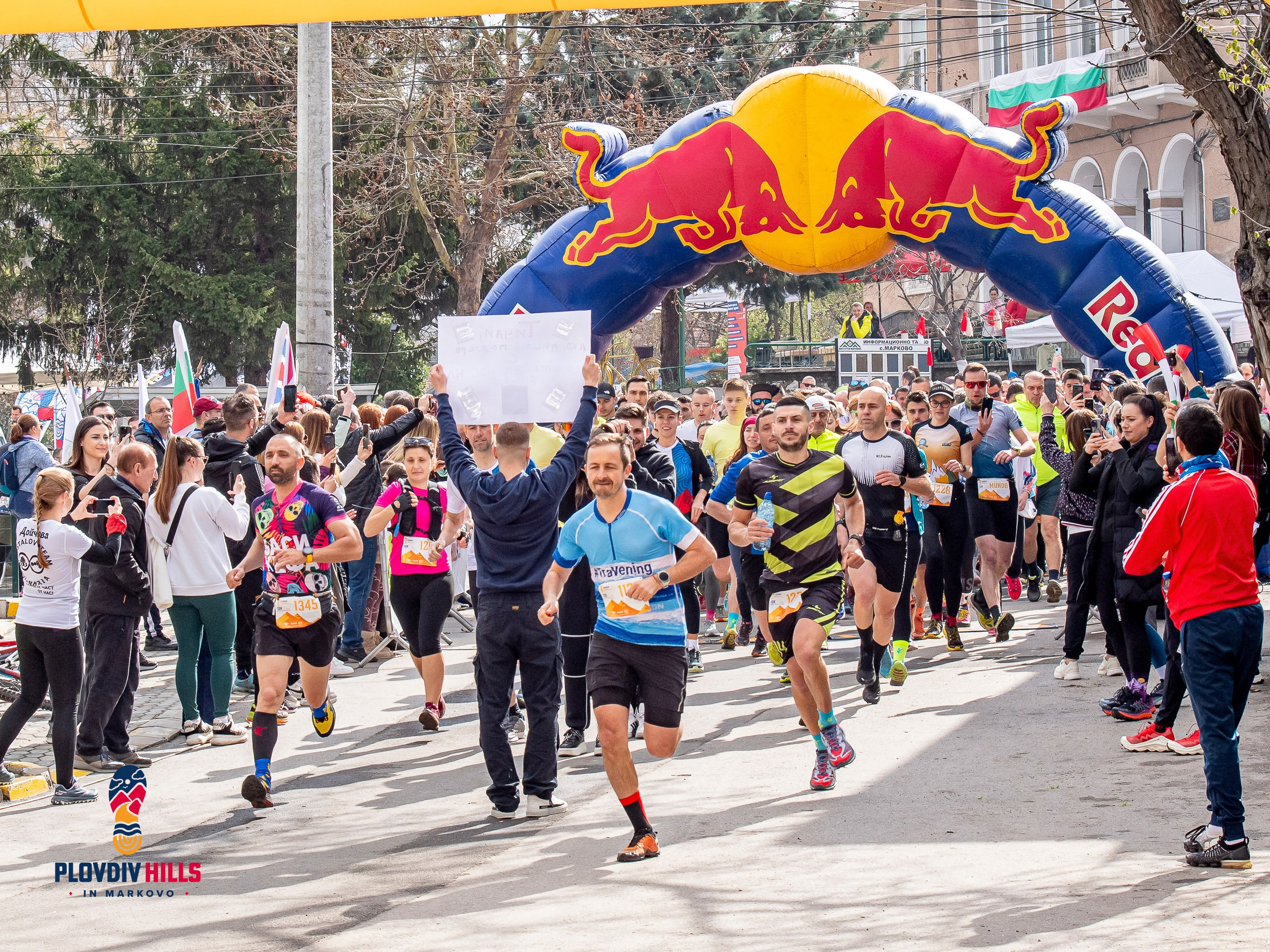 Снимки 2025-KrisoK Photography. «Plovdiv Hills in MARKOVO» е състезание по планинско бягане