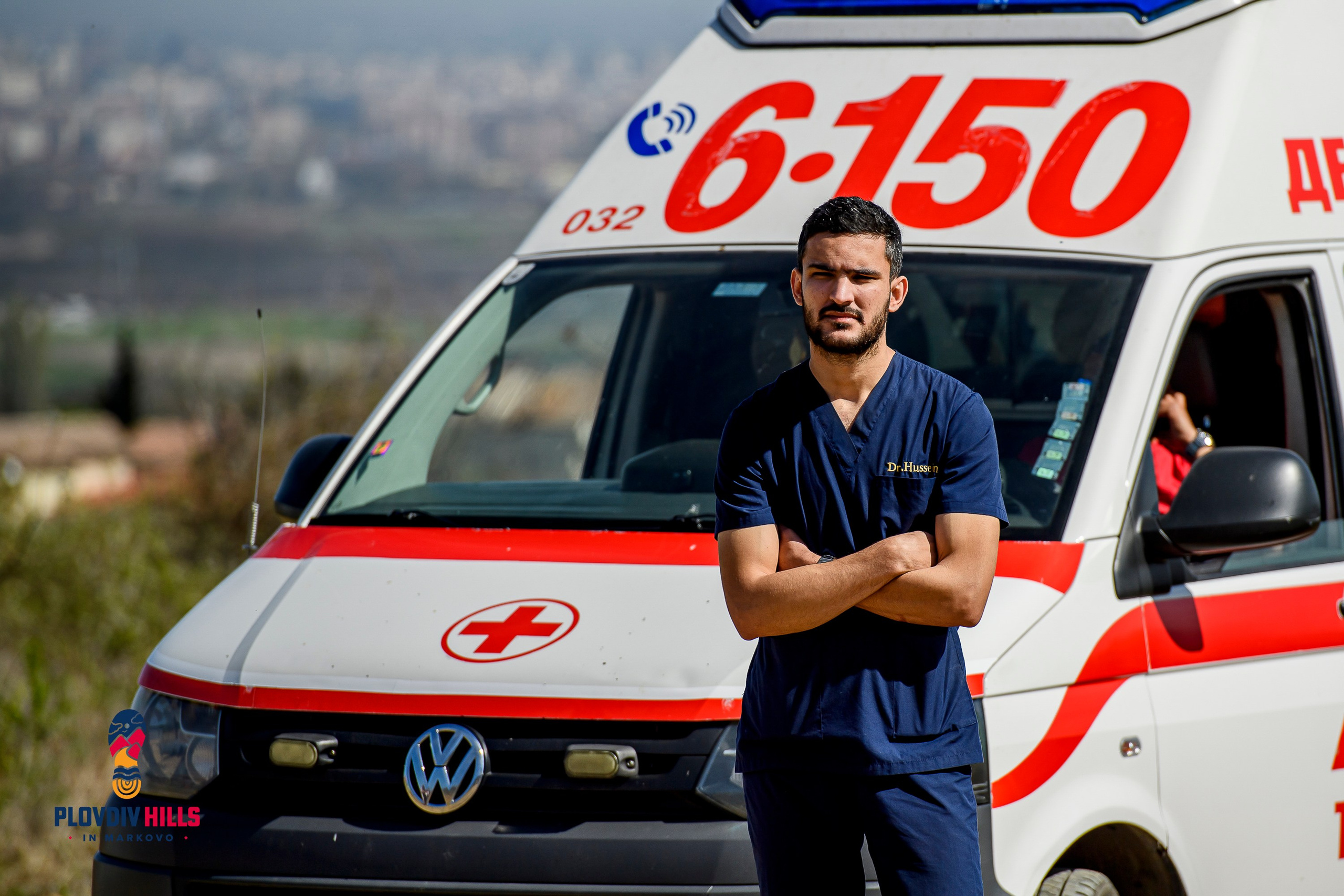 Снимки 2024-KrisoK Photography. «Plovdiv Hills in MARKOVO» е състезание по планинско бягане