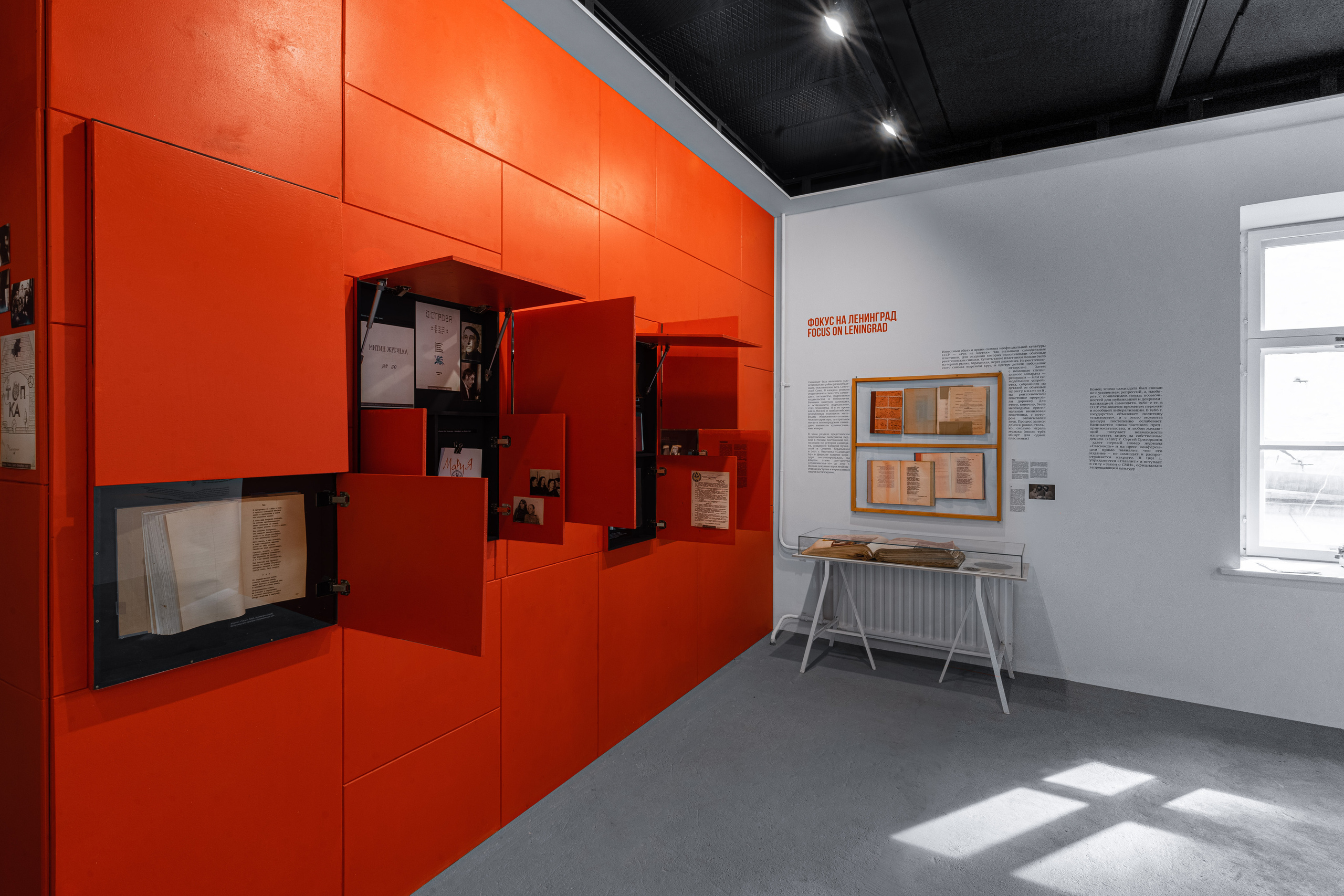 Interiors. Il fotografo Dmitrii Shmatov