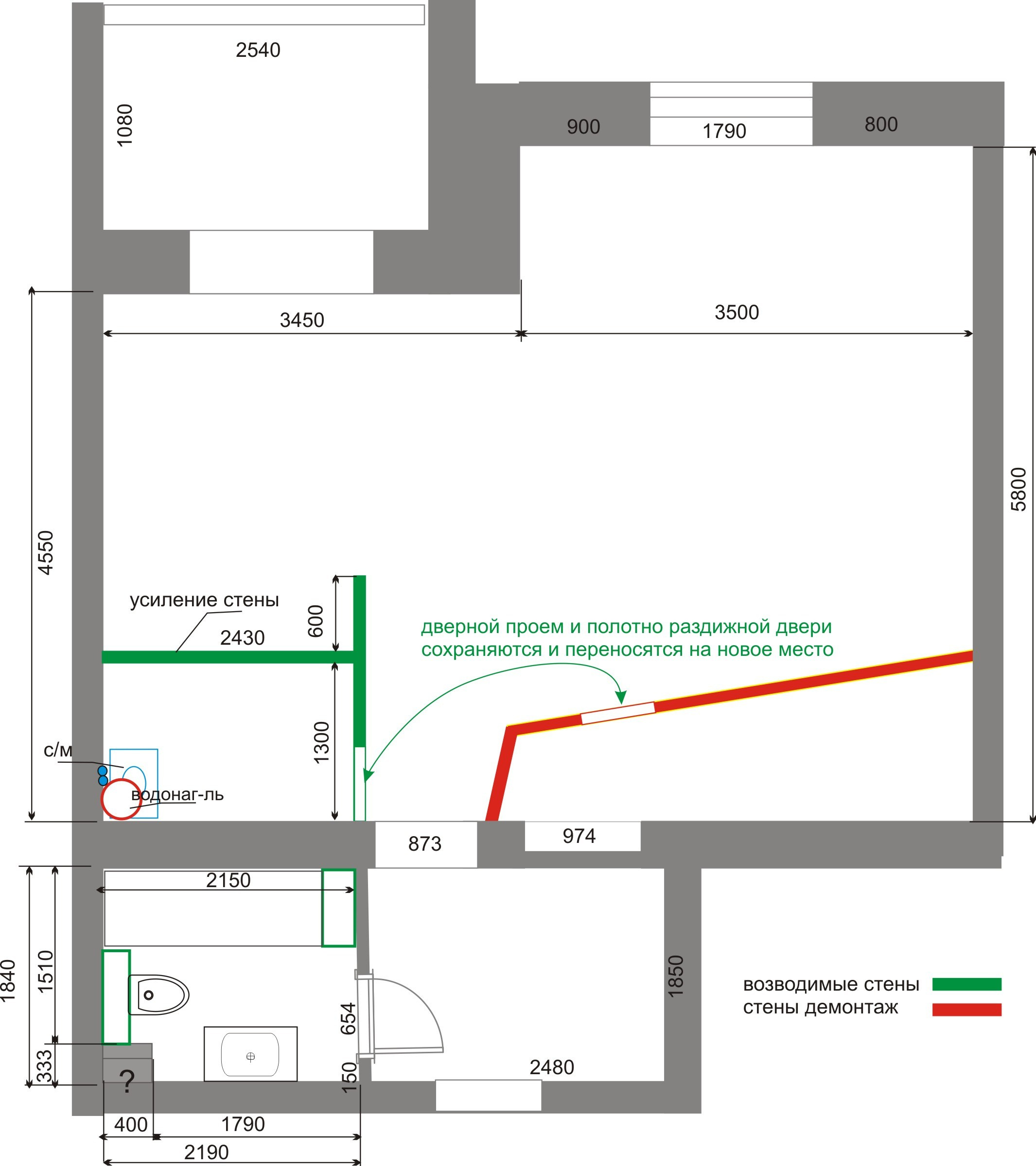 Перепланировка и Дизайн Однокомнатной Квартиры: Проект Аделя. Change4Life: медитации, выгорание, мягкие навыки, ретриты