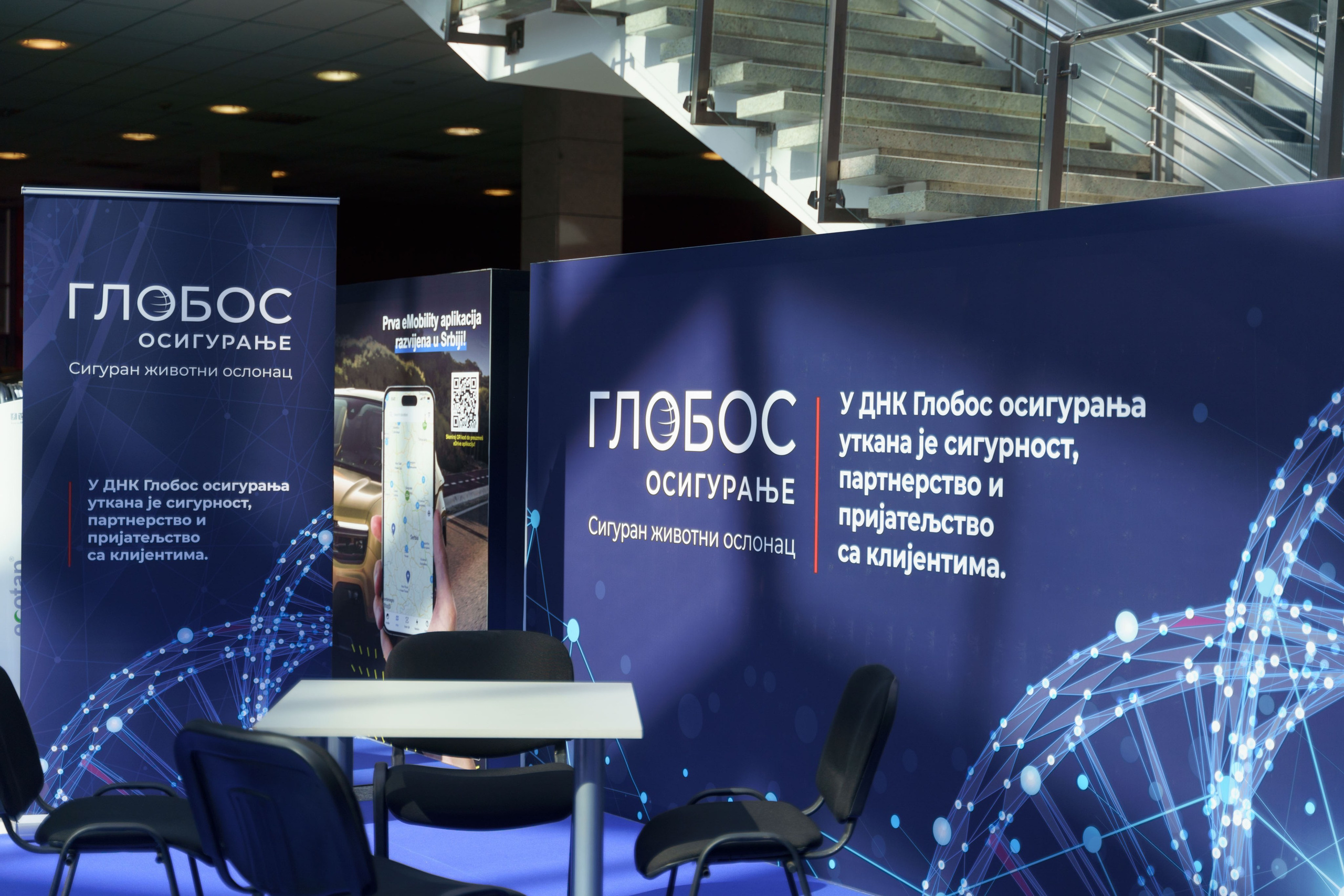 EV Days in Novi Sad 2023. Žukov Studio