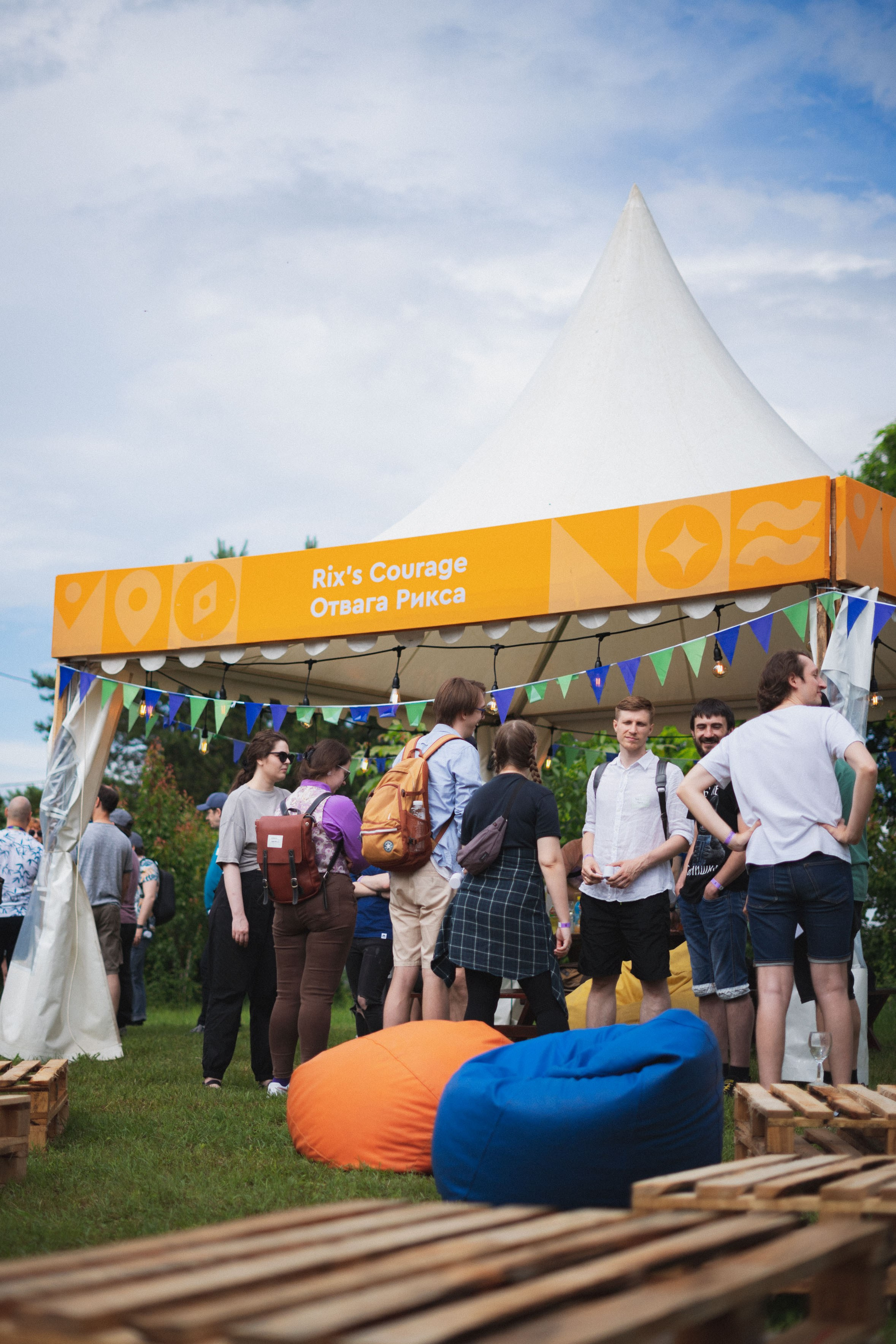 Playrix party. Žukov Studio