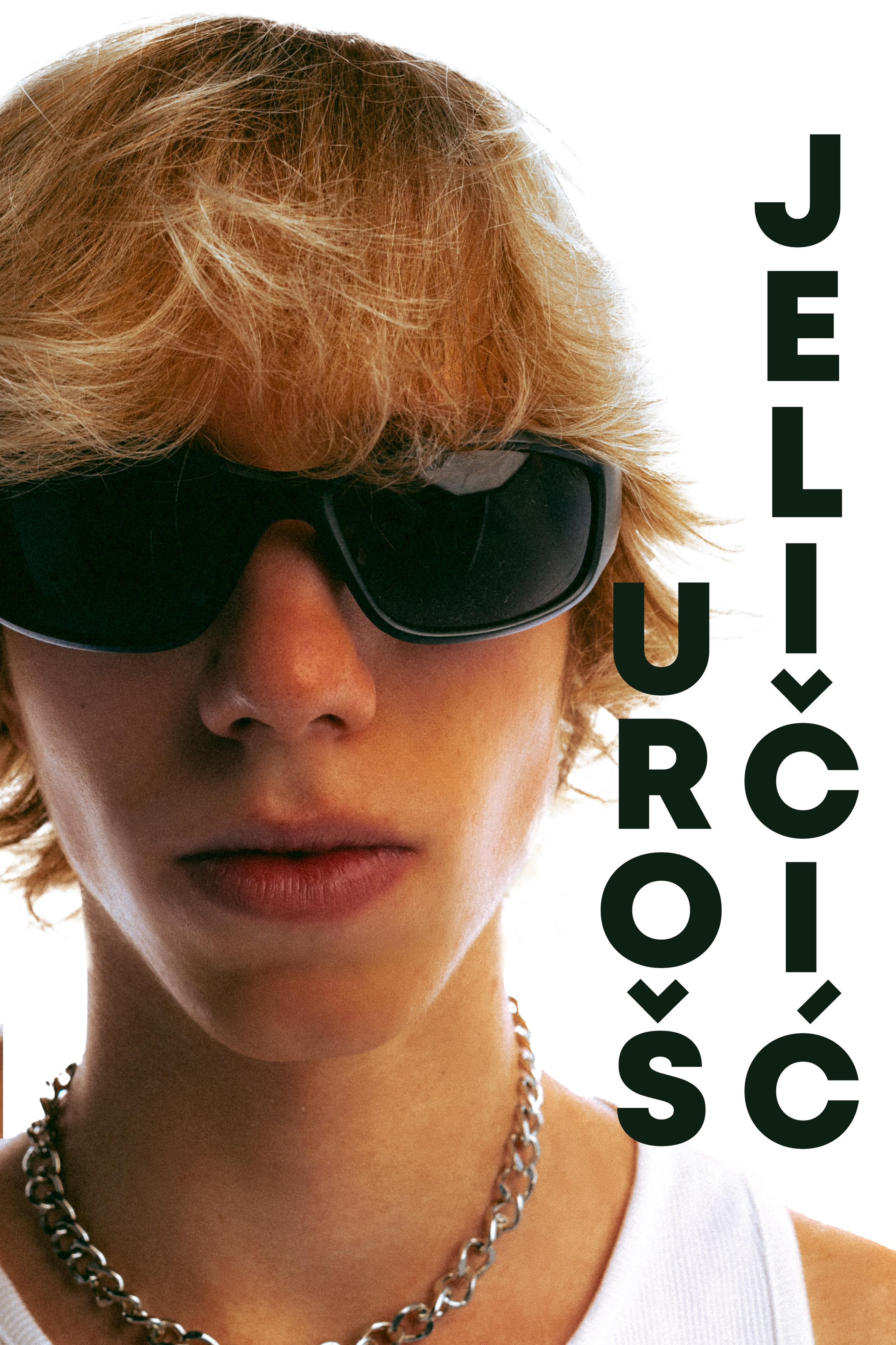 Uros. Photographer Inna Gainulina