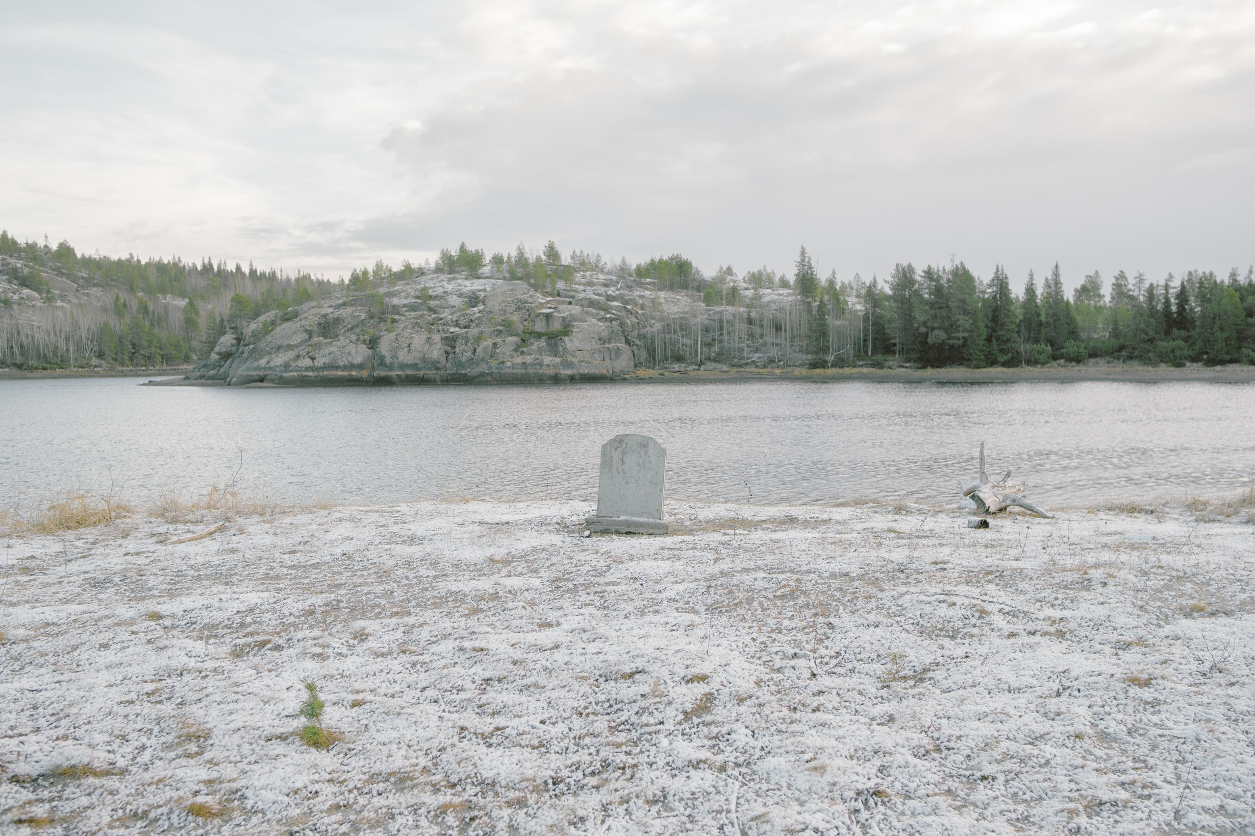 Tersky coast. Photographer Anastasiya Dubrovina