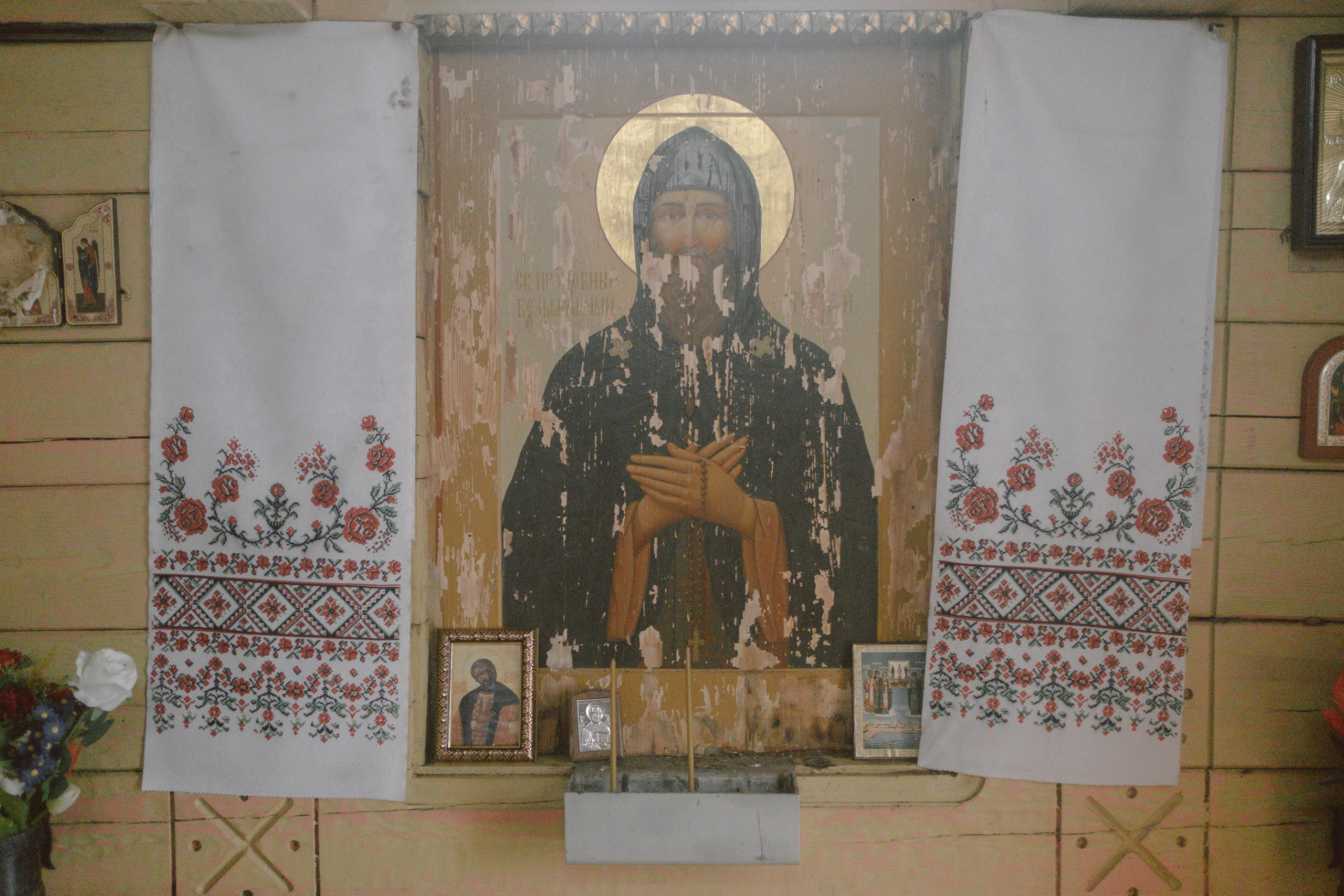 Tersky coast. Photographer Anastasiya Dubrovina