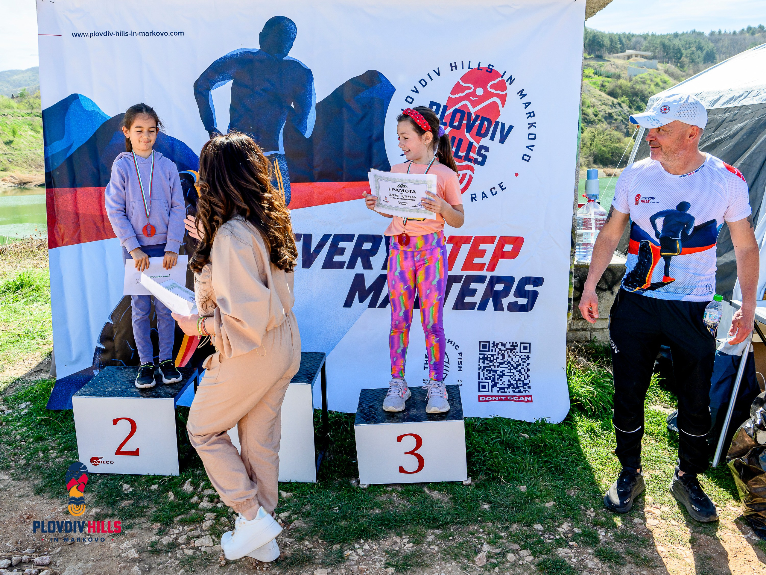 Снимки 2024-KrisoK Photography. «Plovdiv Hills in MARKOVO» е състезание по планинско бягане