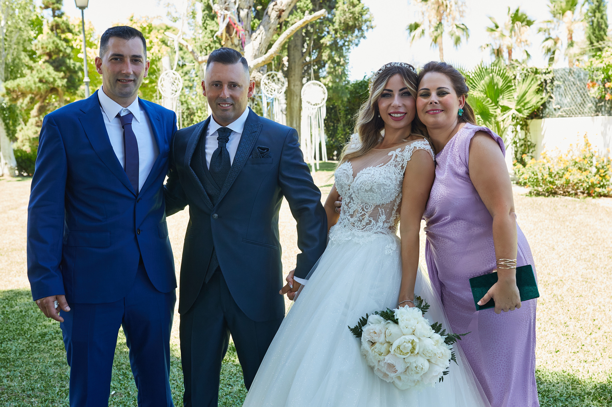 Анонс свадьбы. ГЛАВНАЯ