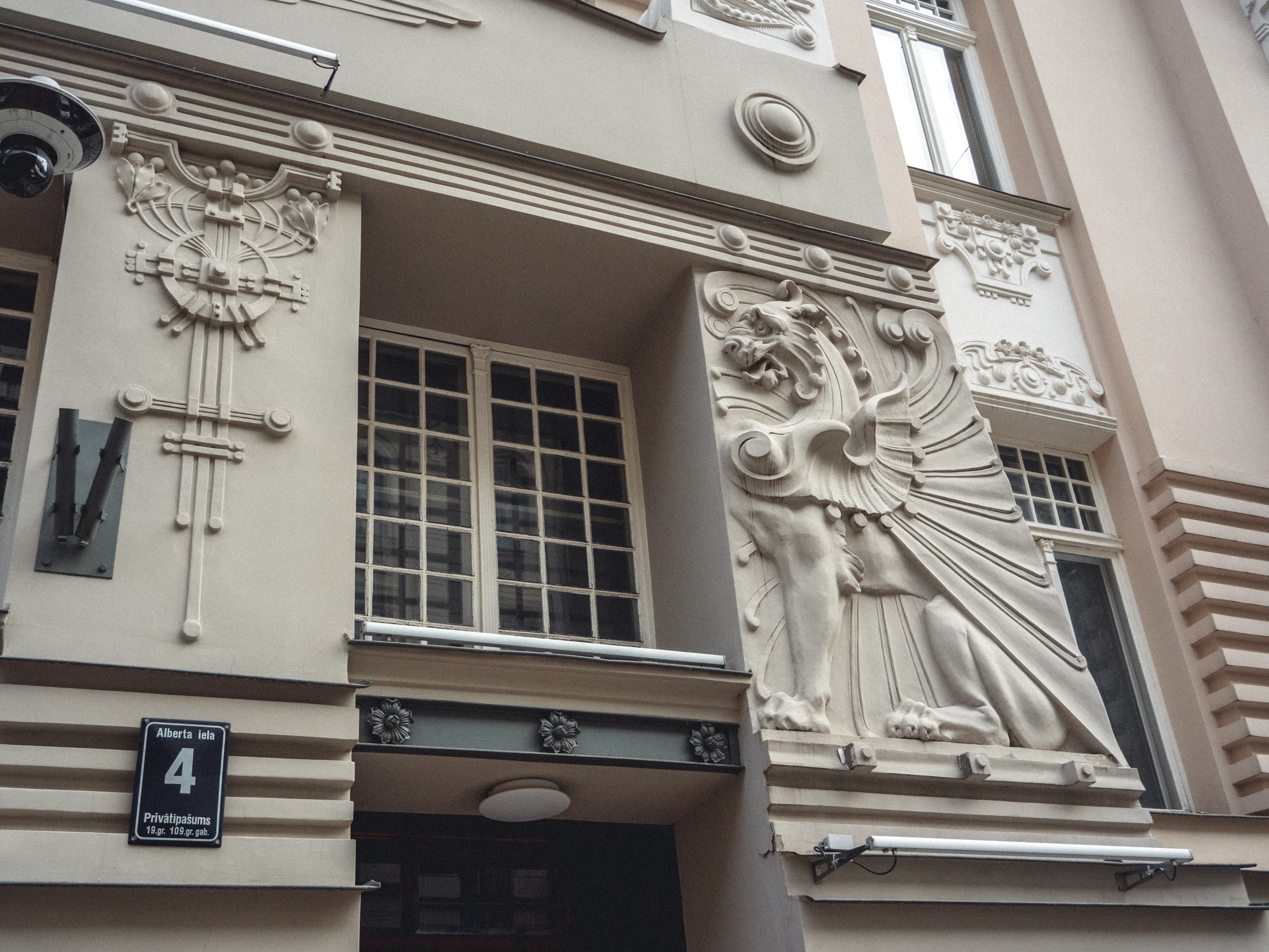 Riga (Latvija). Семейный и детский фотограф на Лазурном Берегу