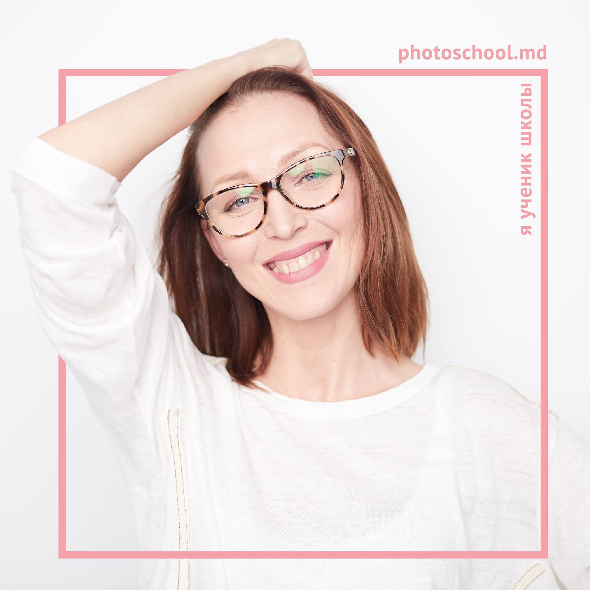 Я выпускник PHOTOSCHOOL.MD. Școala de fotografie lui Roman Ribaliov. Orașul Chișinău, Moldova