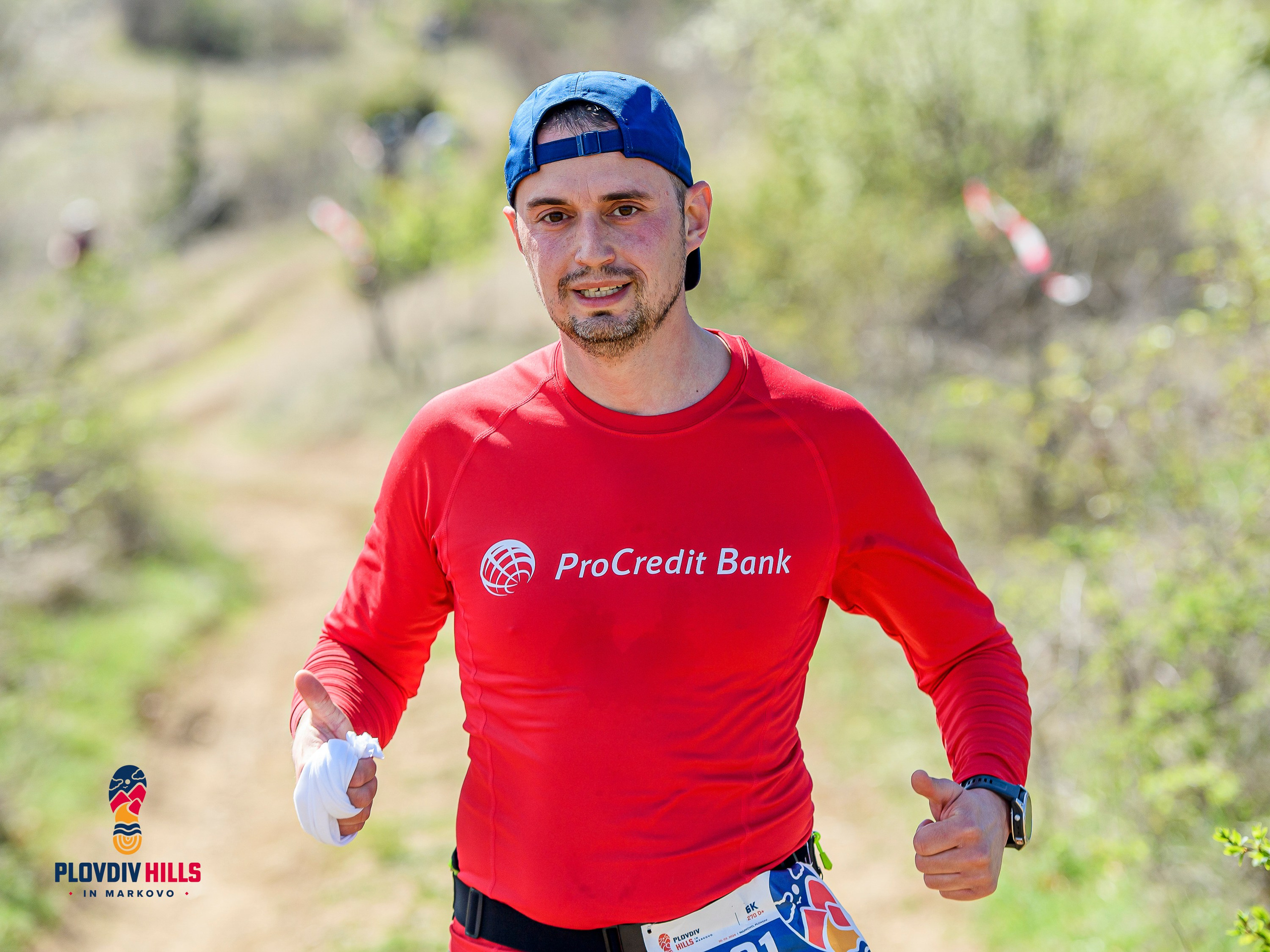 Снимки 2024-KrisoK Photography. «Plovdiv Hills in MARKOVO» е състезание по планинско бягане