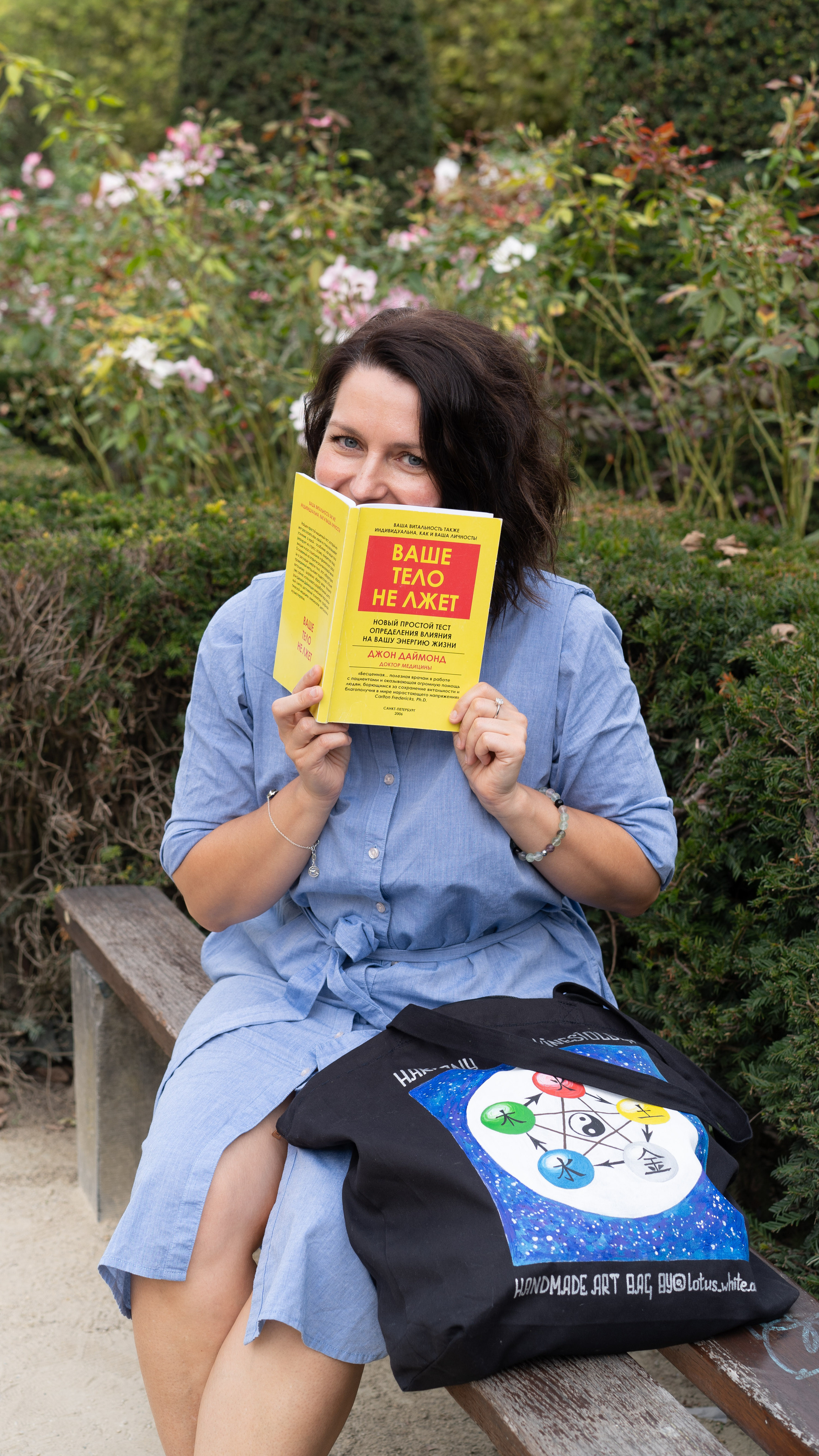 Olga Belis. Tatyana Van Hedent een fotograaf te Zele, Oost-Vlaanderen