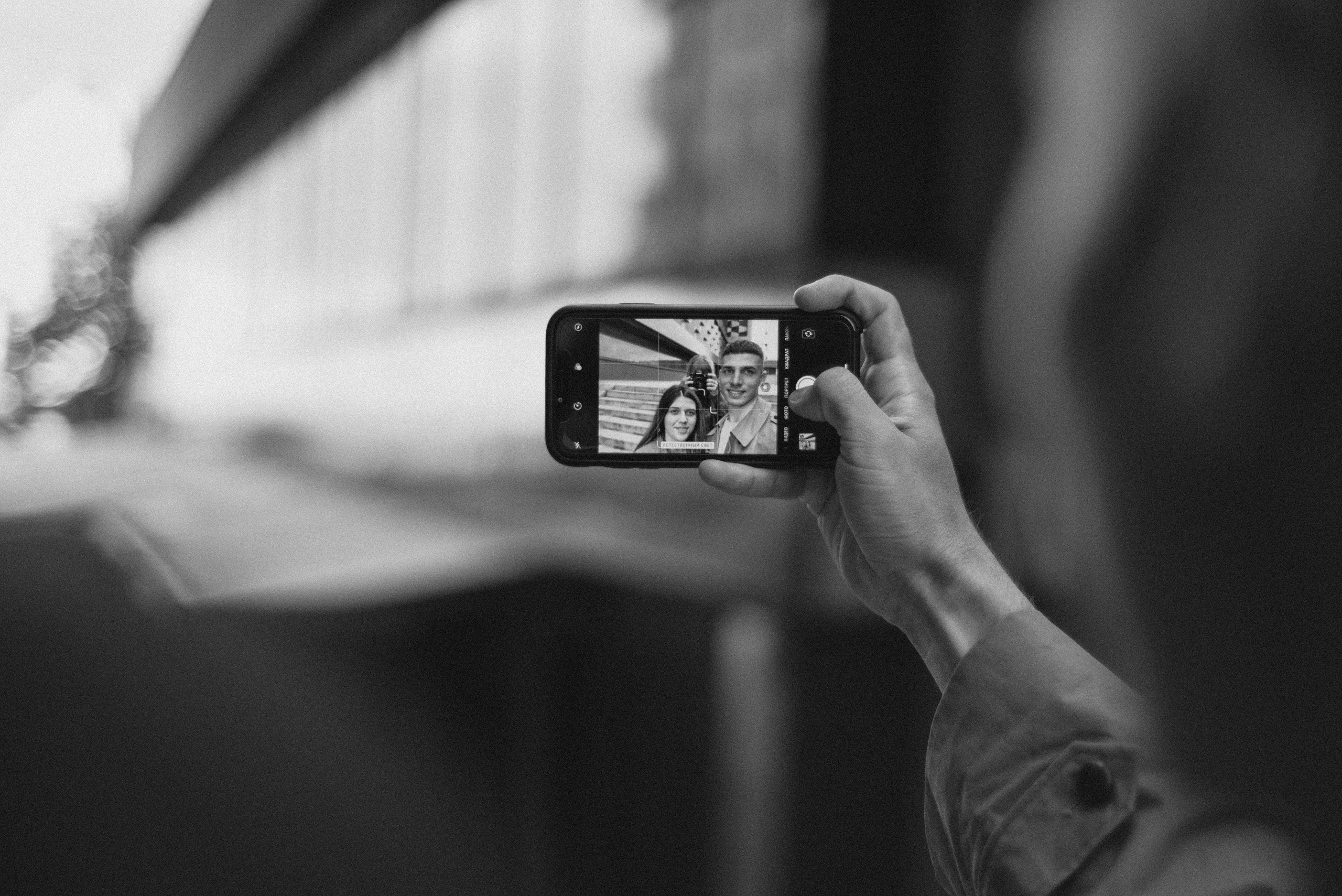 Evgeny & Anna love story. Фотографы Минск и мир