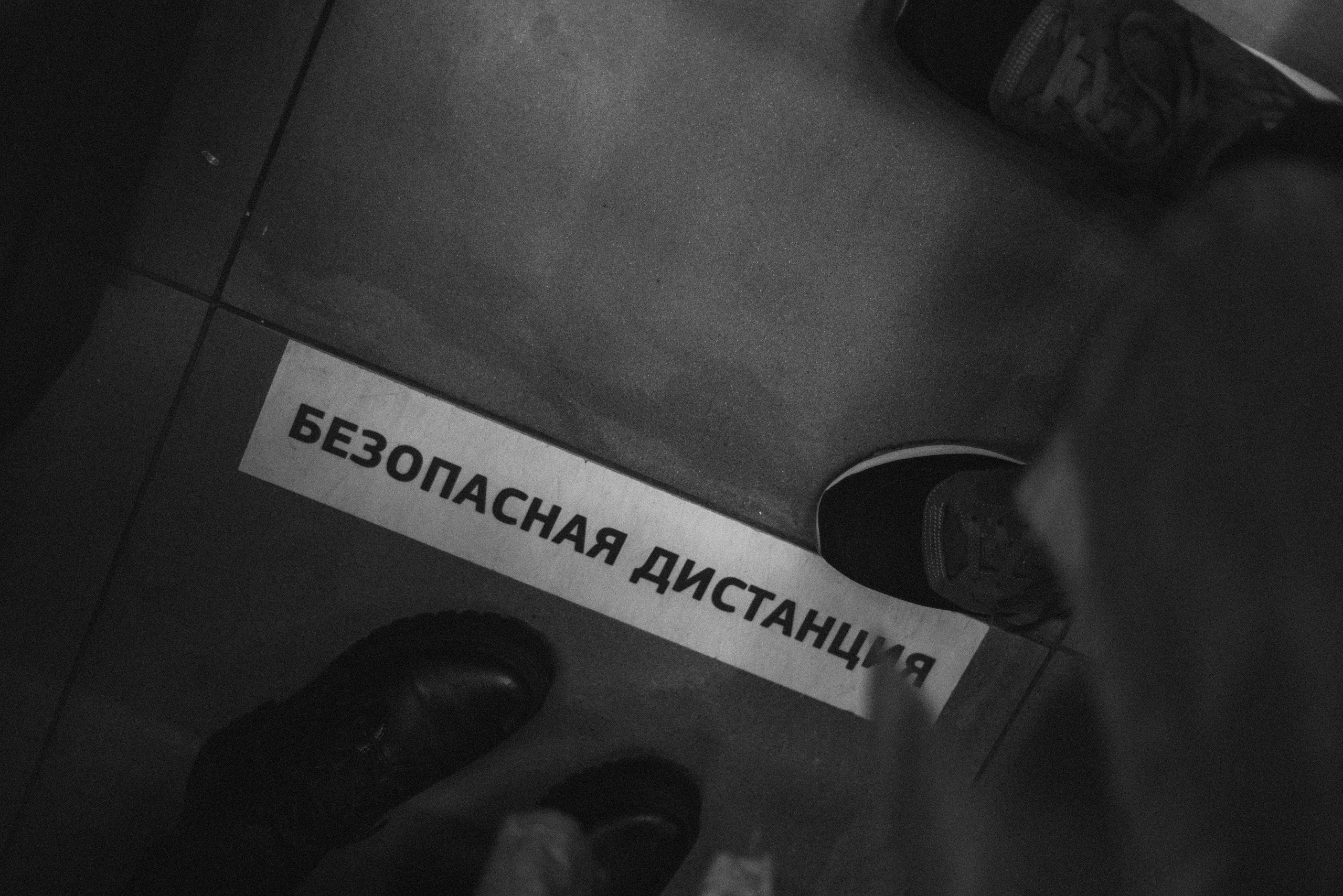 Evgeny & Anna love story. Фотографы Минск и мир