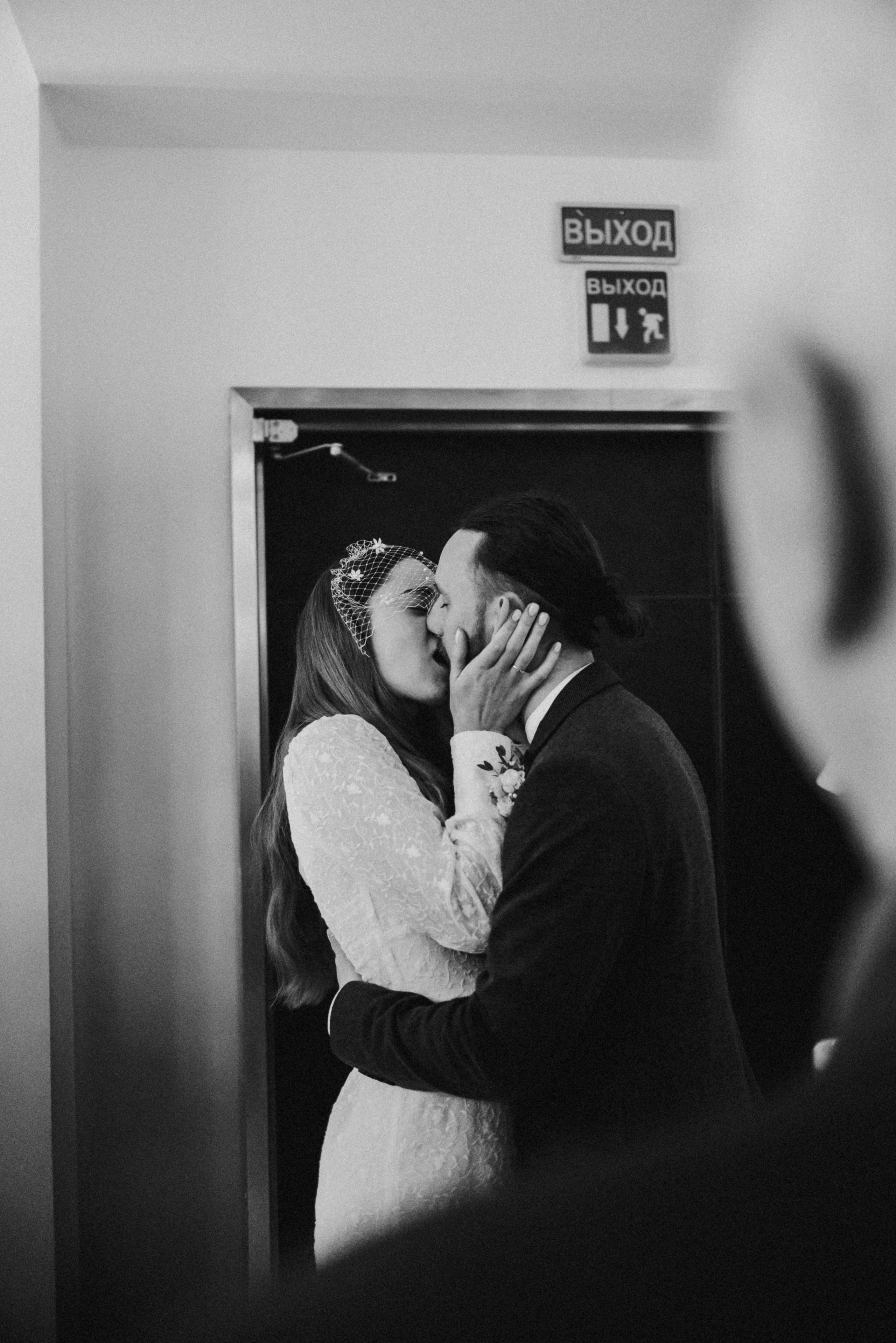 Andrey & Lera wedding day. Фотографы Минск и мир