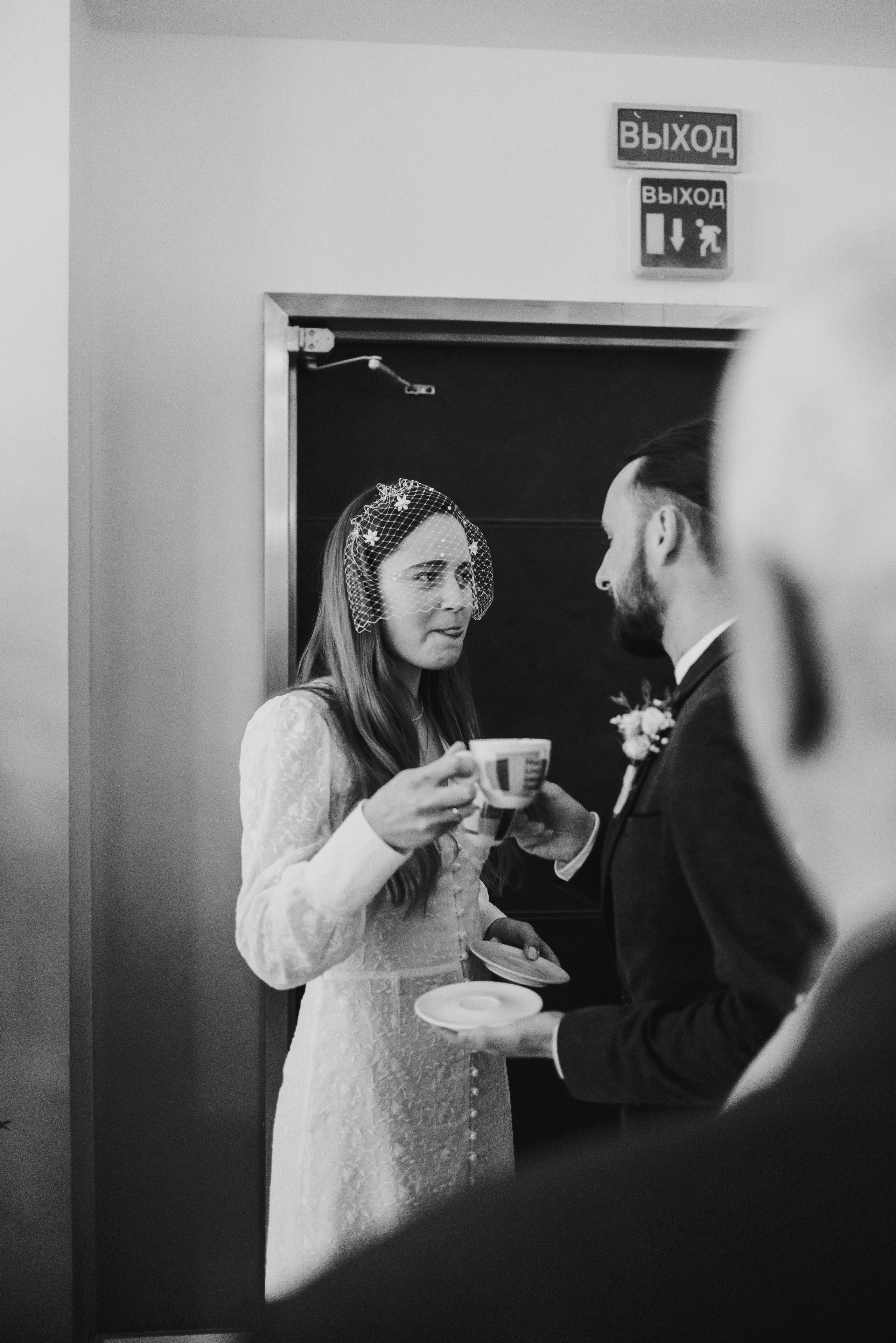 Andrey & Lera wedding day. Фотографы Минск и мир