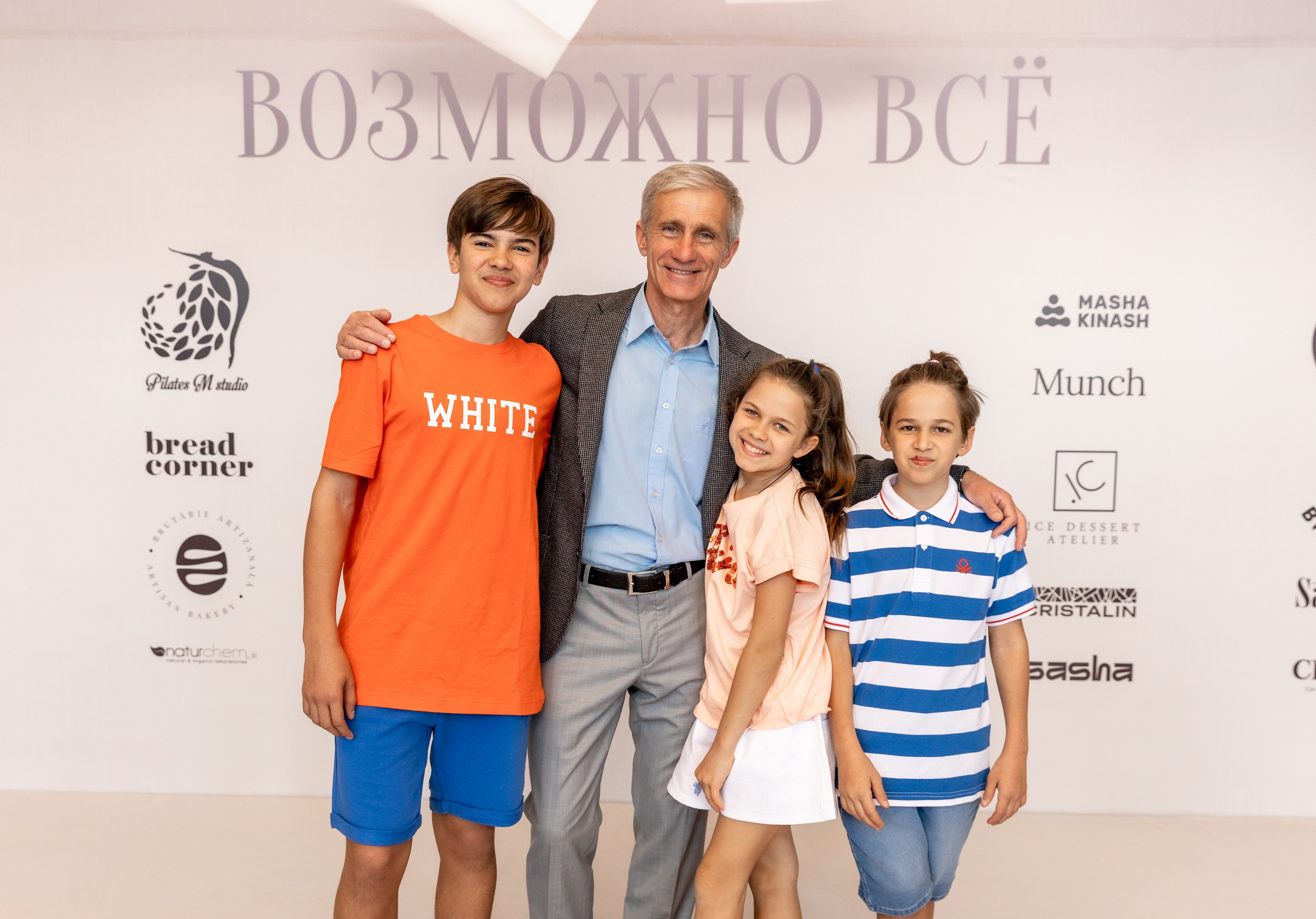 M.Pilates. MATVEEVA STUDIO