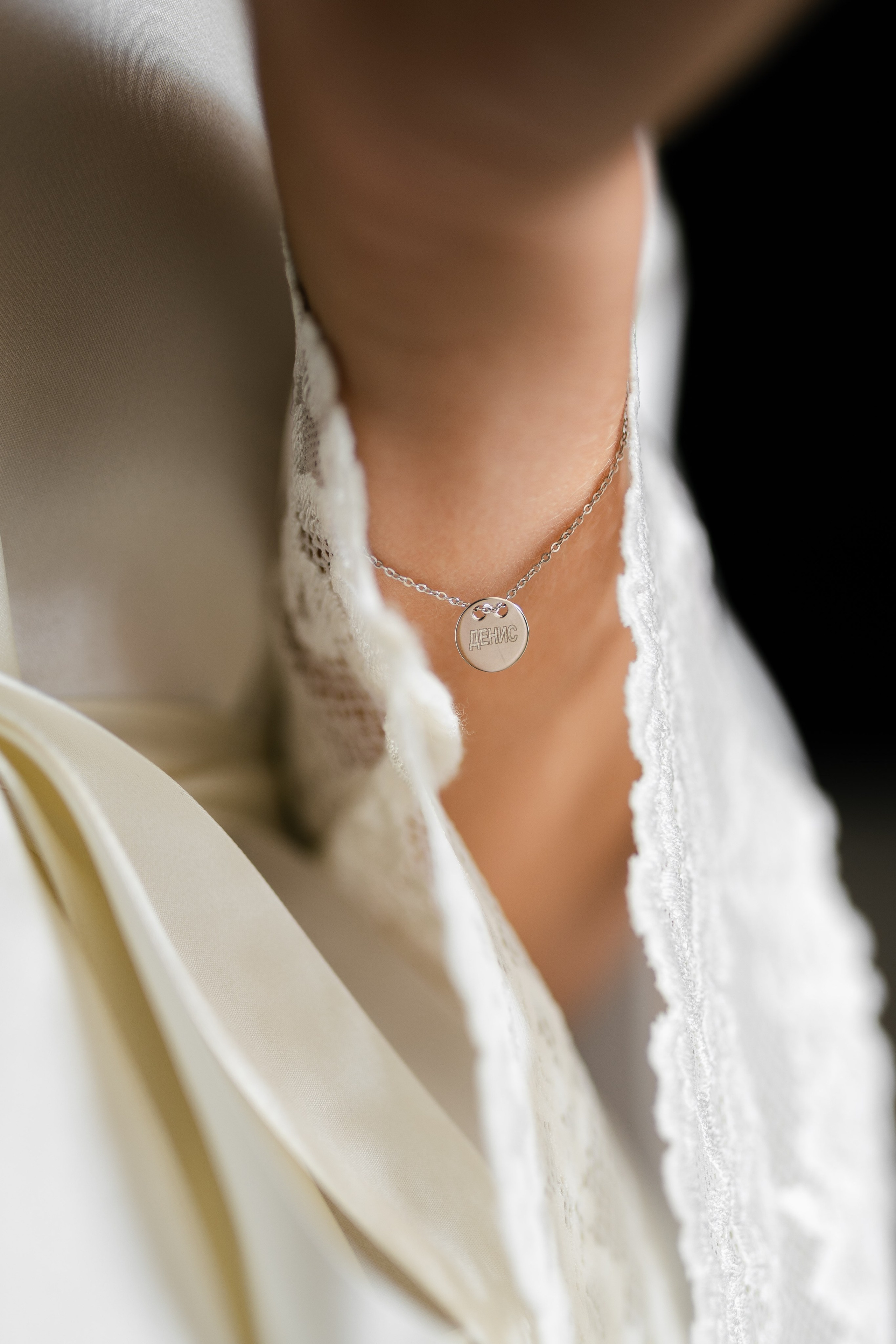 M&D|Between City Lights and Hidden Oasis. Black Sheep Produkcija| Wedding Photography and Wedding Films, based in Kragujevac, Europe / Fotograf i videograf, Kragujevac, Srbija