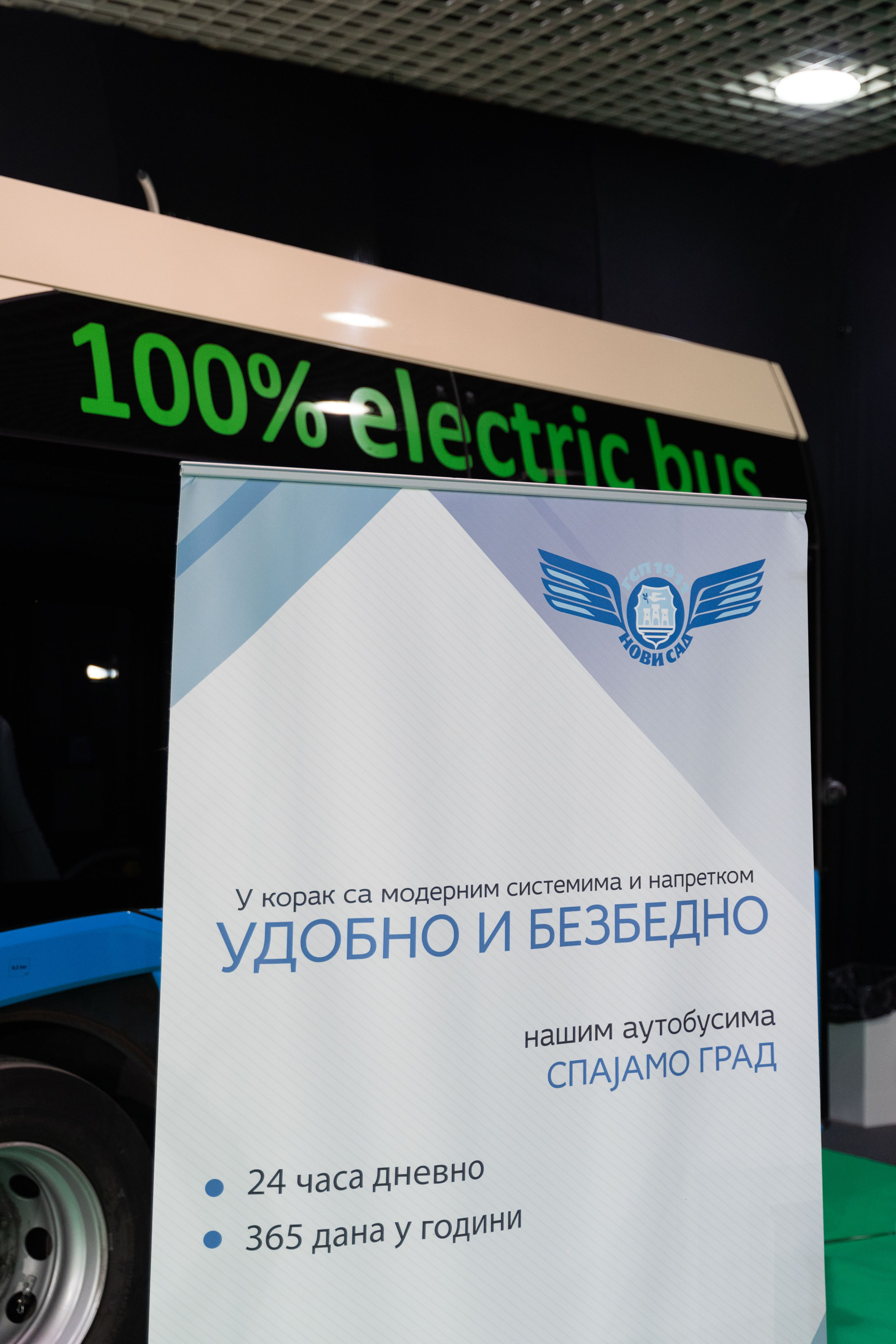 Electric Vehicles Days in Novi Sad 2024. Zhukov studio