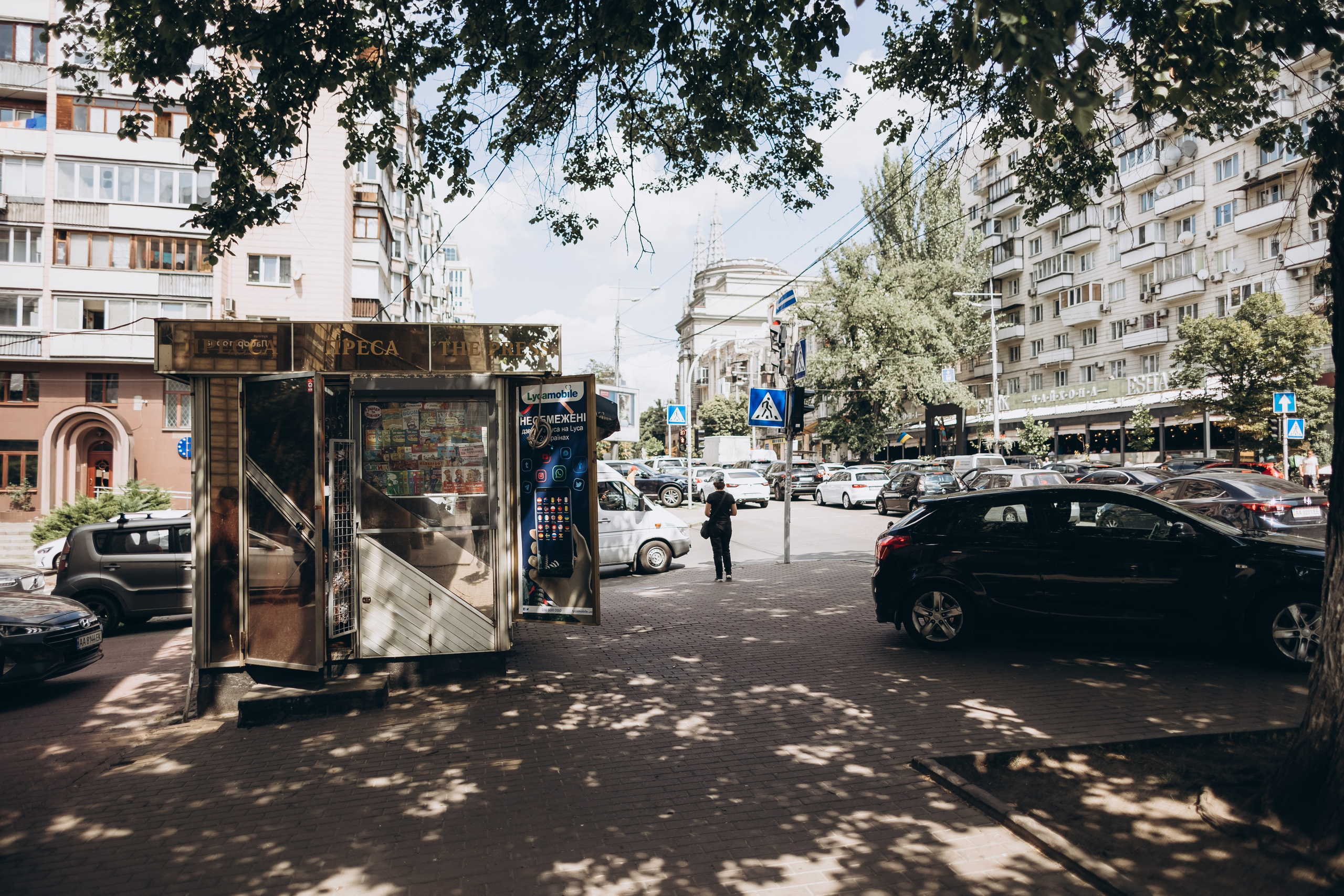 Veronika & Artur. Wedding and Family Photograph