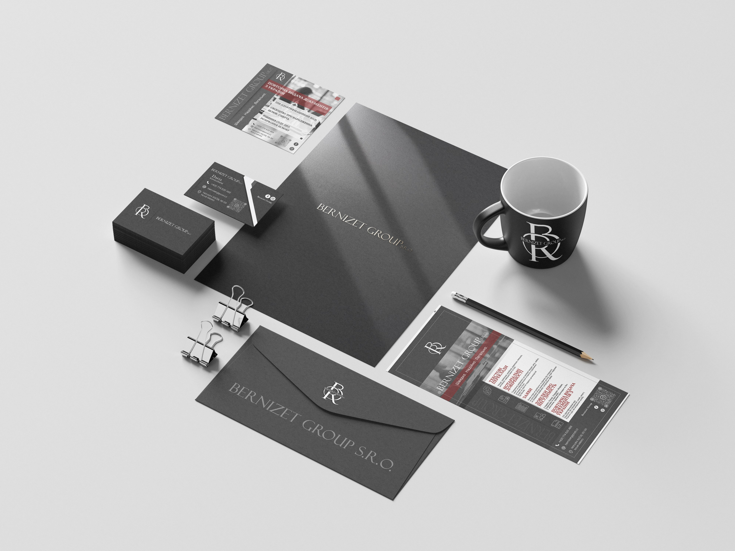 BERNIZET GROUP. Vasyl Grygorchuk: Photography & Graphic Design