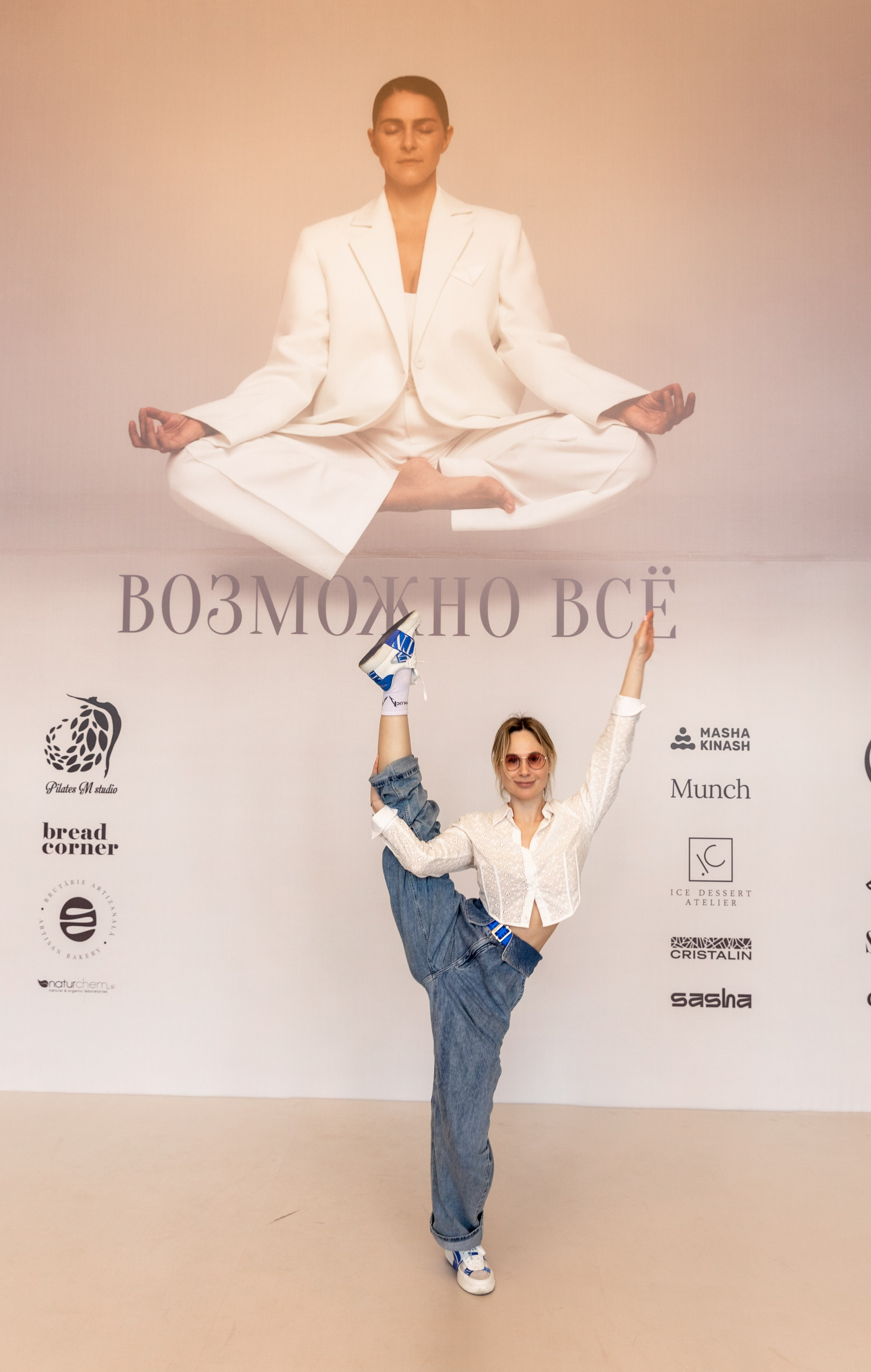 M.Pilates. MATVEEVA STUDIO