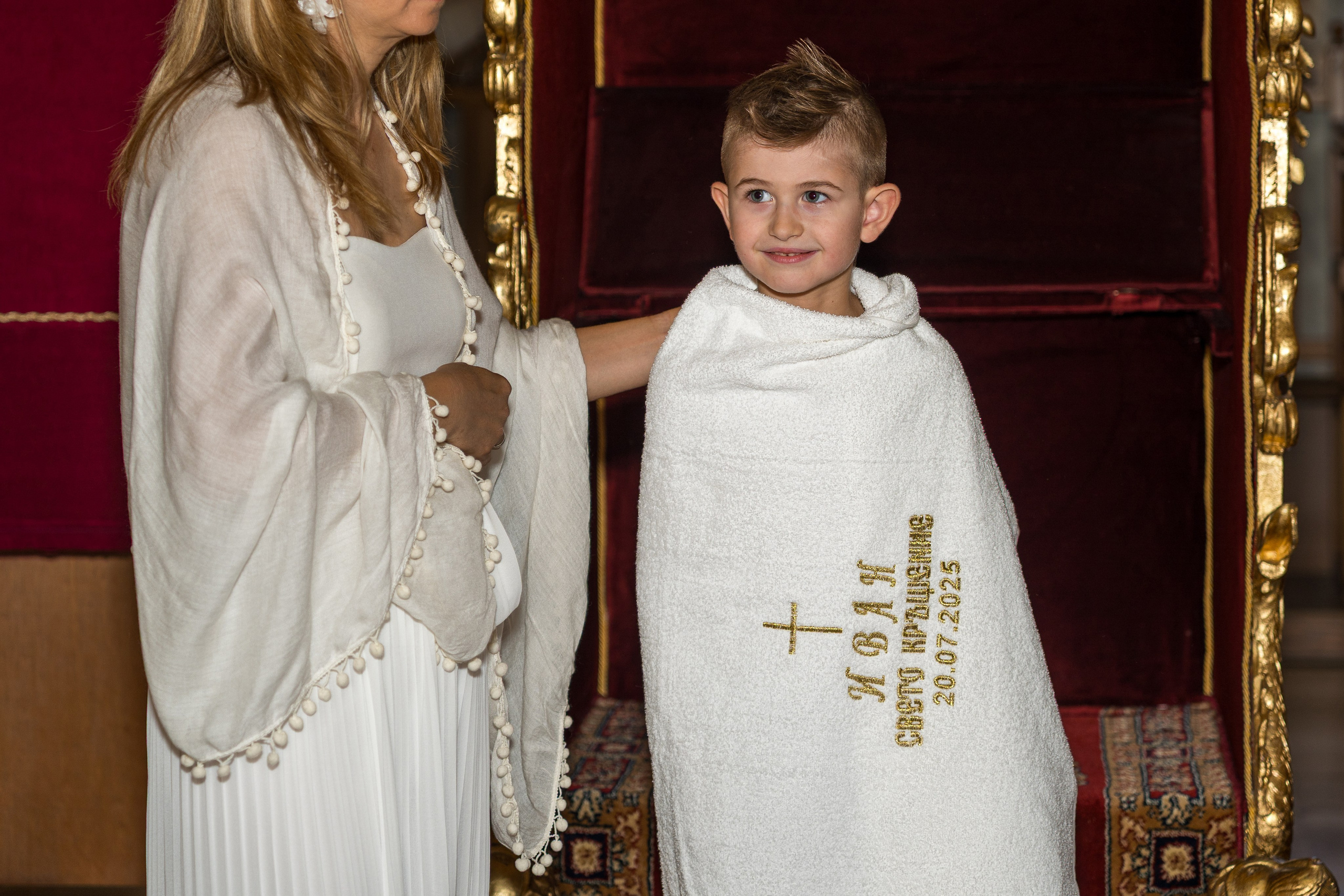 Свето Кръщение Иван. Професионален фотограф в Пловдив и областта