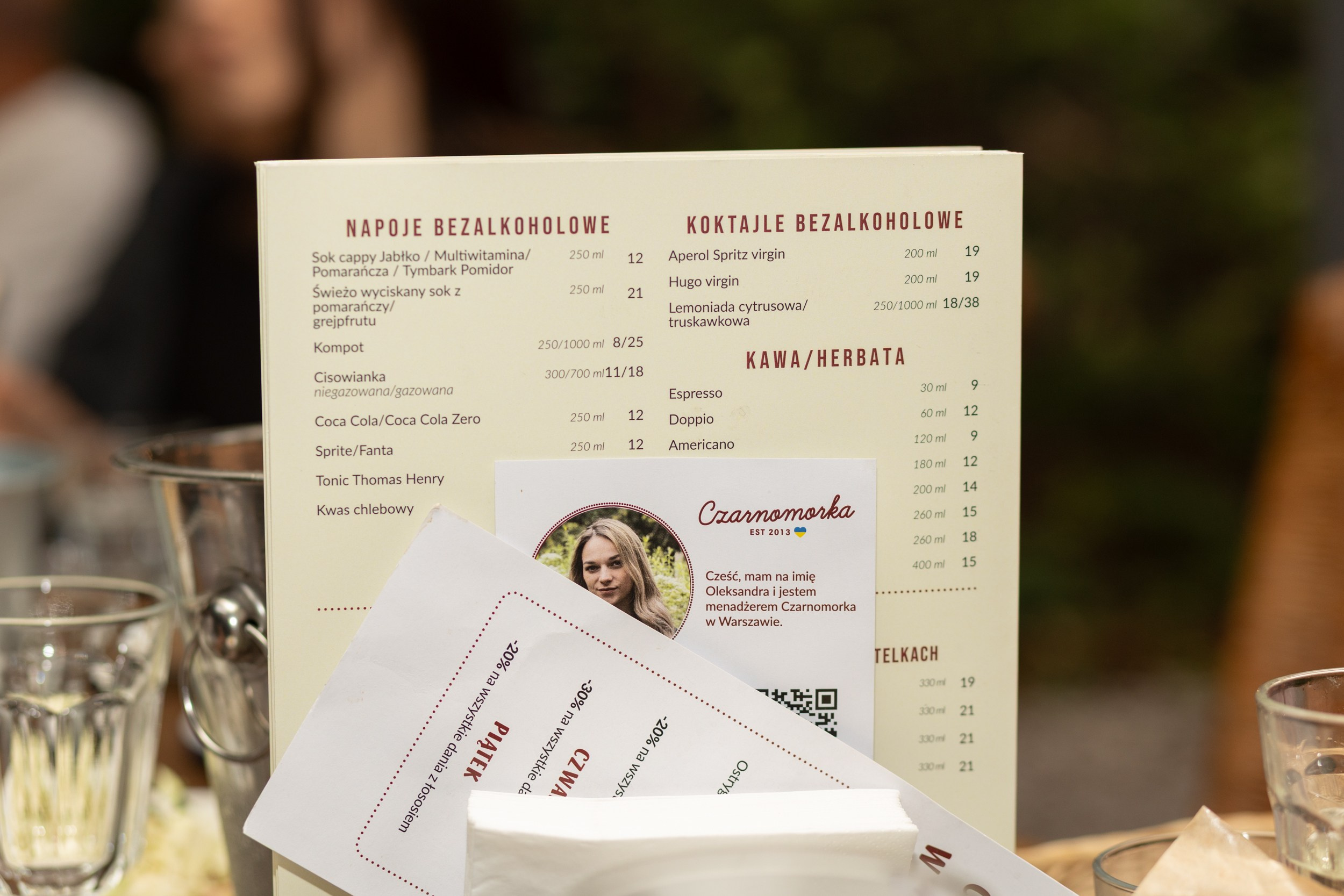 Наталья 04.08.2025. Семейный и детский фотограф в Варшаве Мила Бобровская