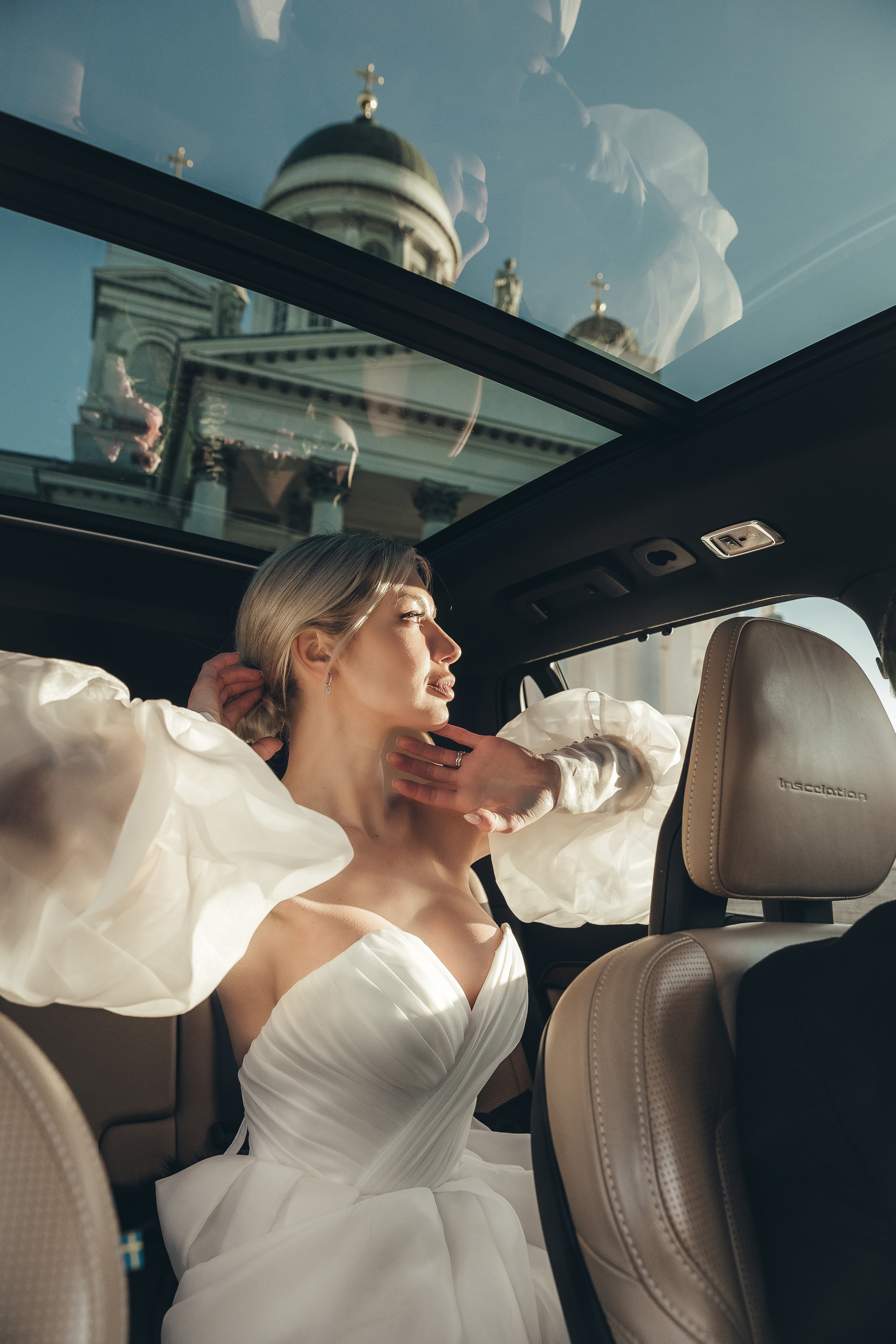 Wedding. Photographer Marina Gargi