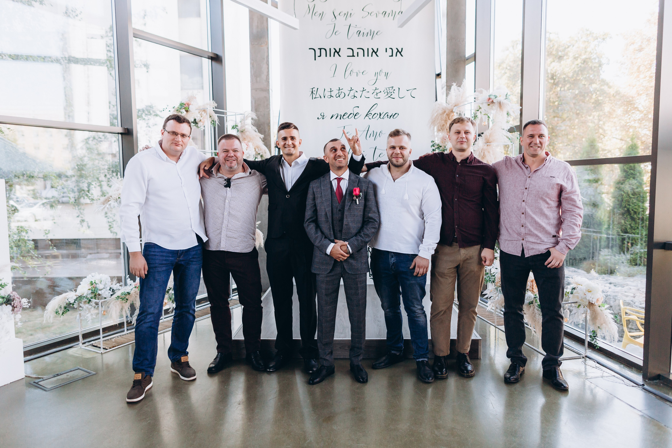 Evgen & Evgenia. Wedding and Family Photograph