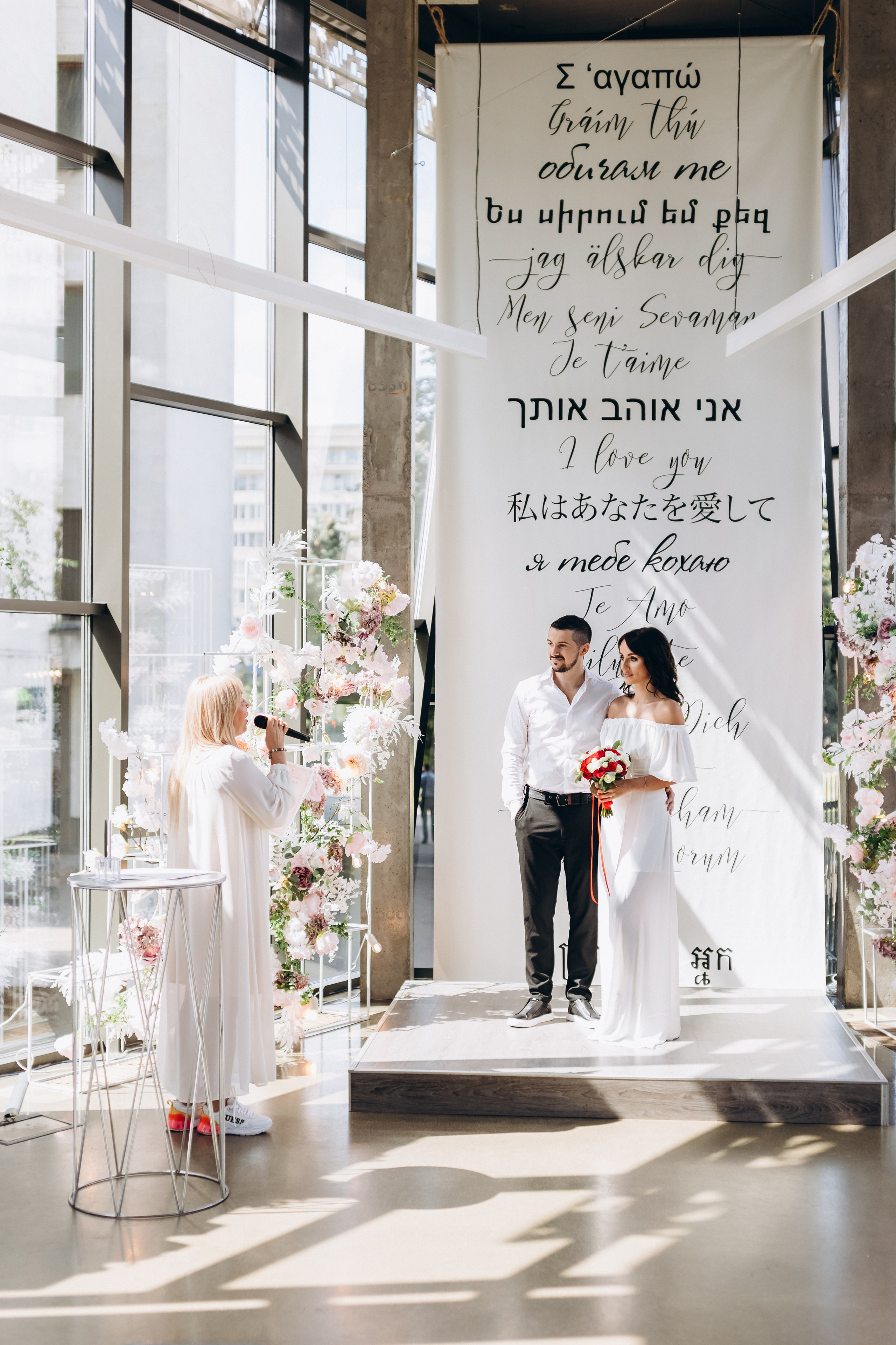 Veronika & Artur. Wedding and Family Photograph