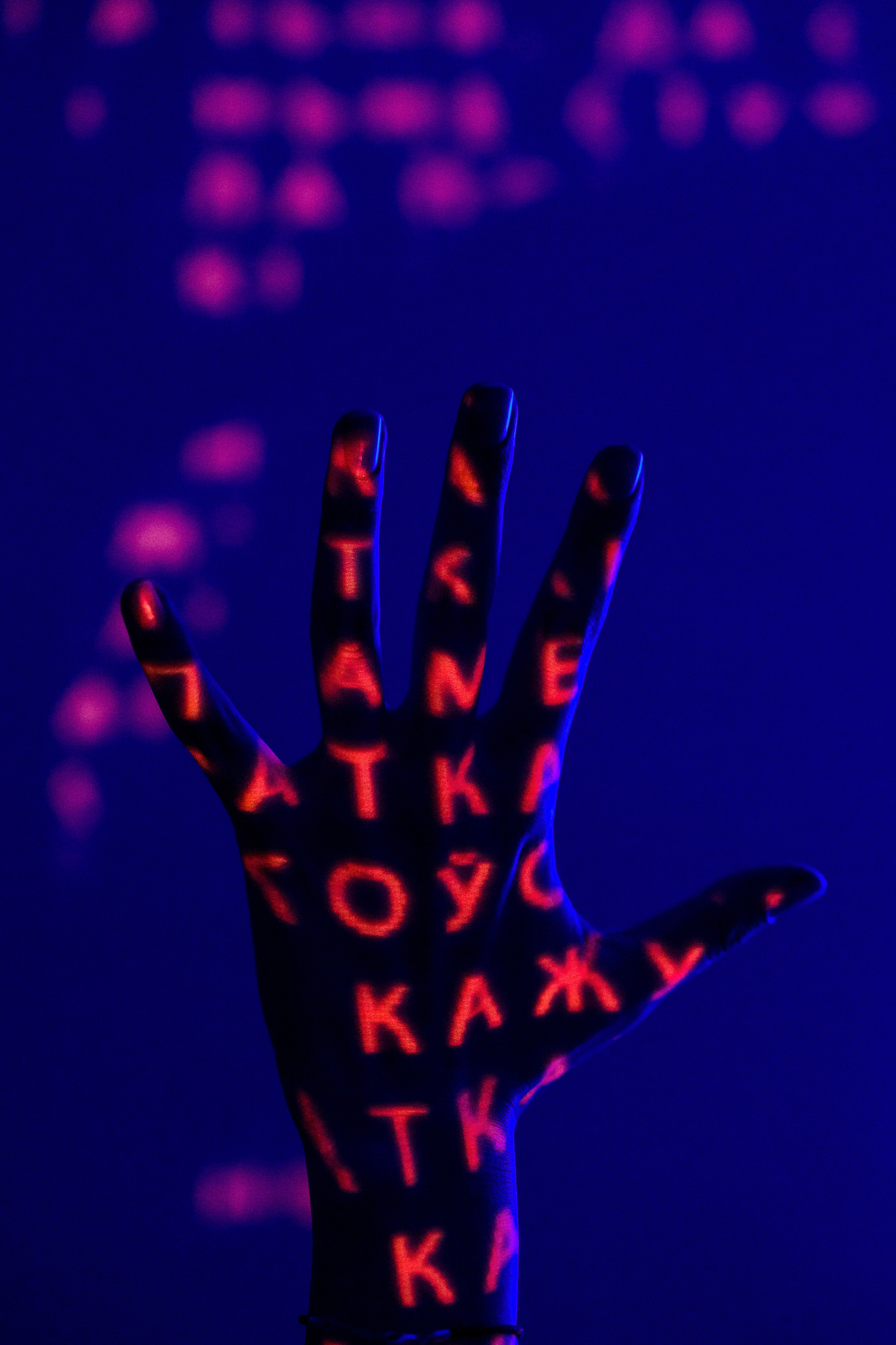 Family, Lifestyle and Portrait photograher in Trier, Germany