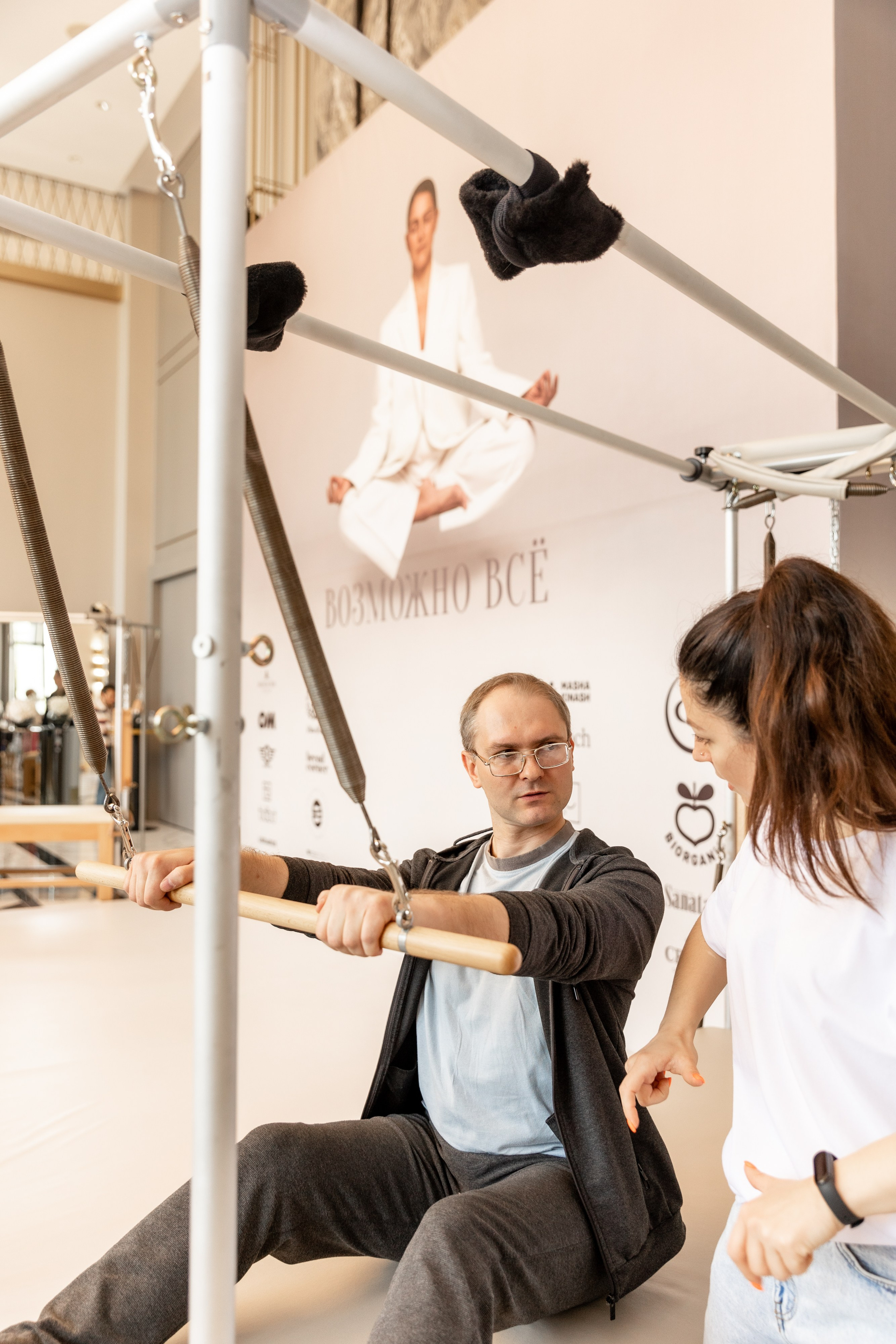 M.Pilates. MATVEEVA STUDIO