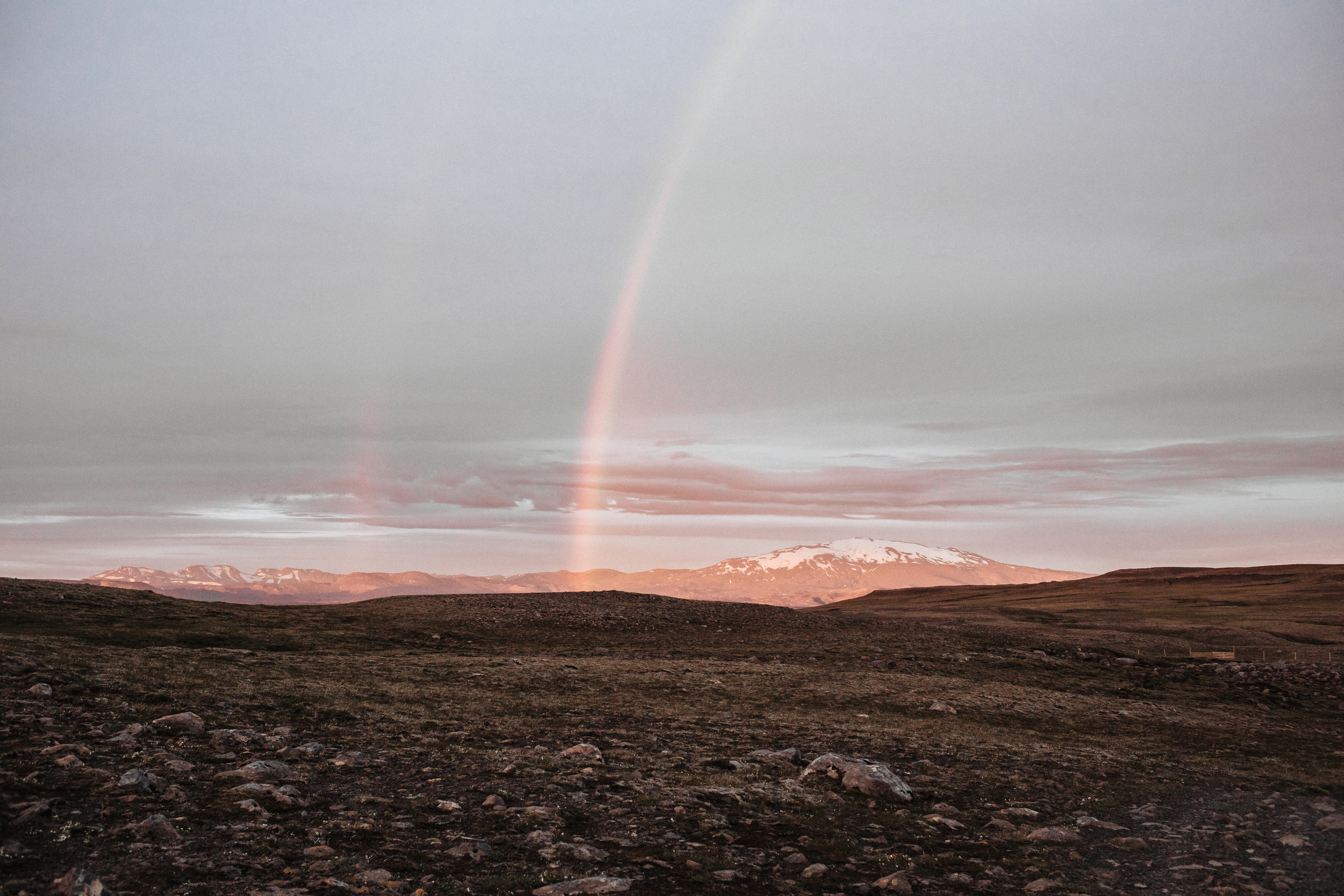 Midnight sun elopement at Haifoss in Iceland. Iceland elopement photo and video | Nikolaichik Photo