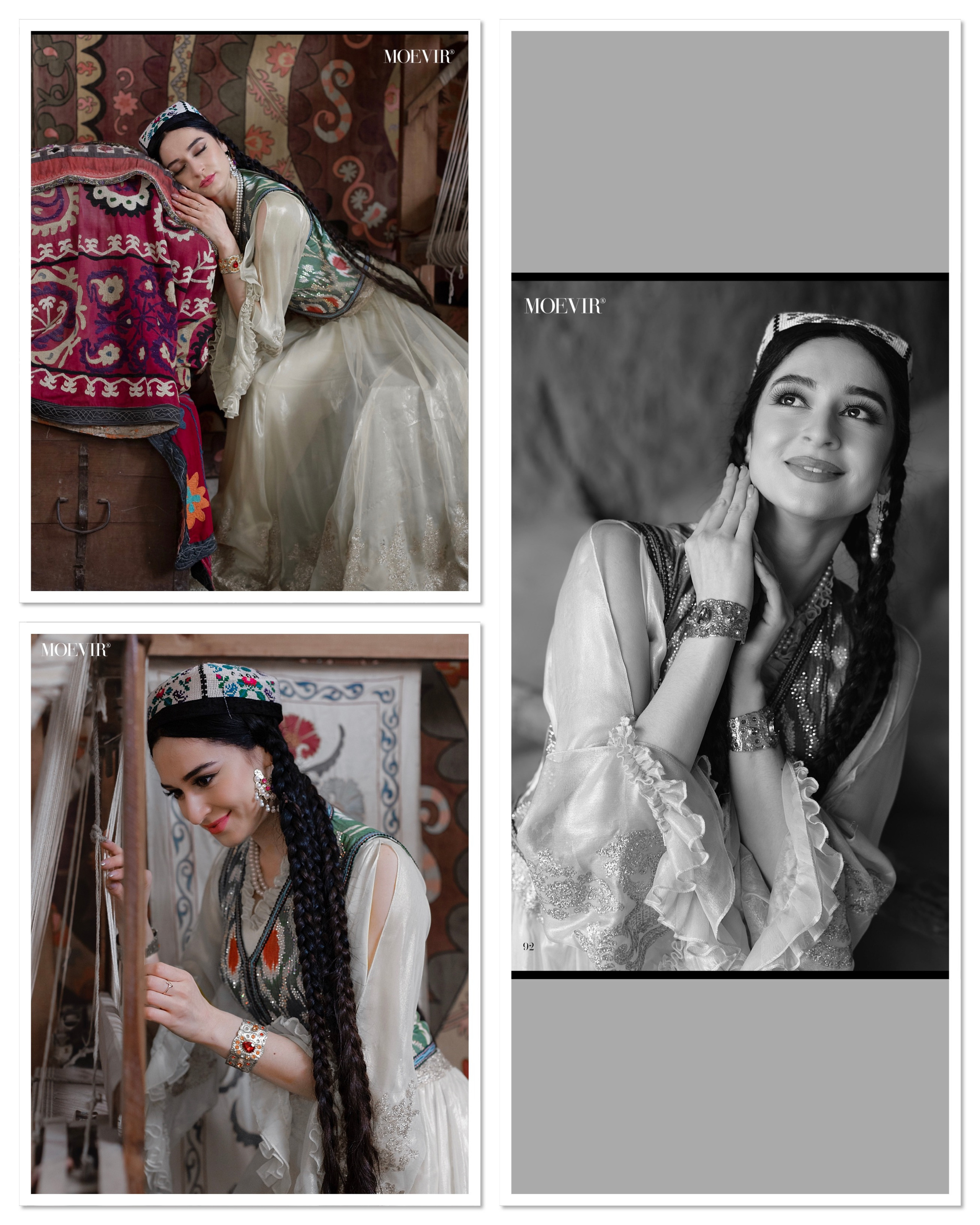 Журналы. Home