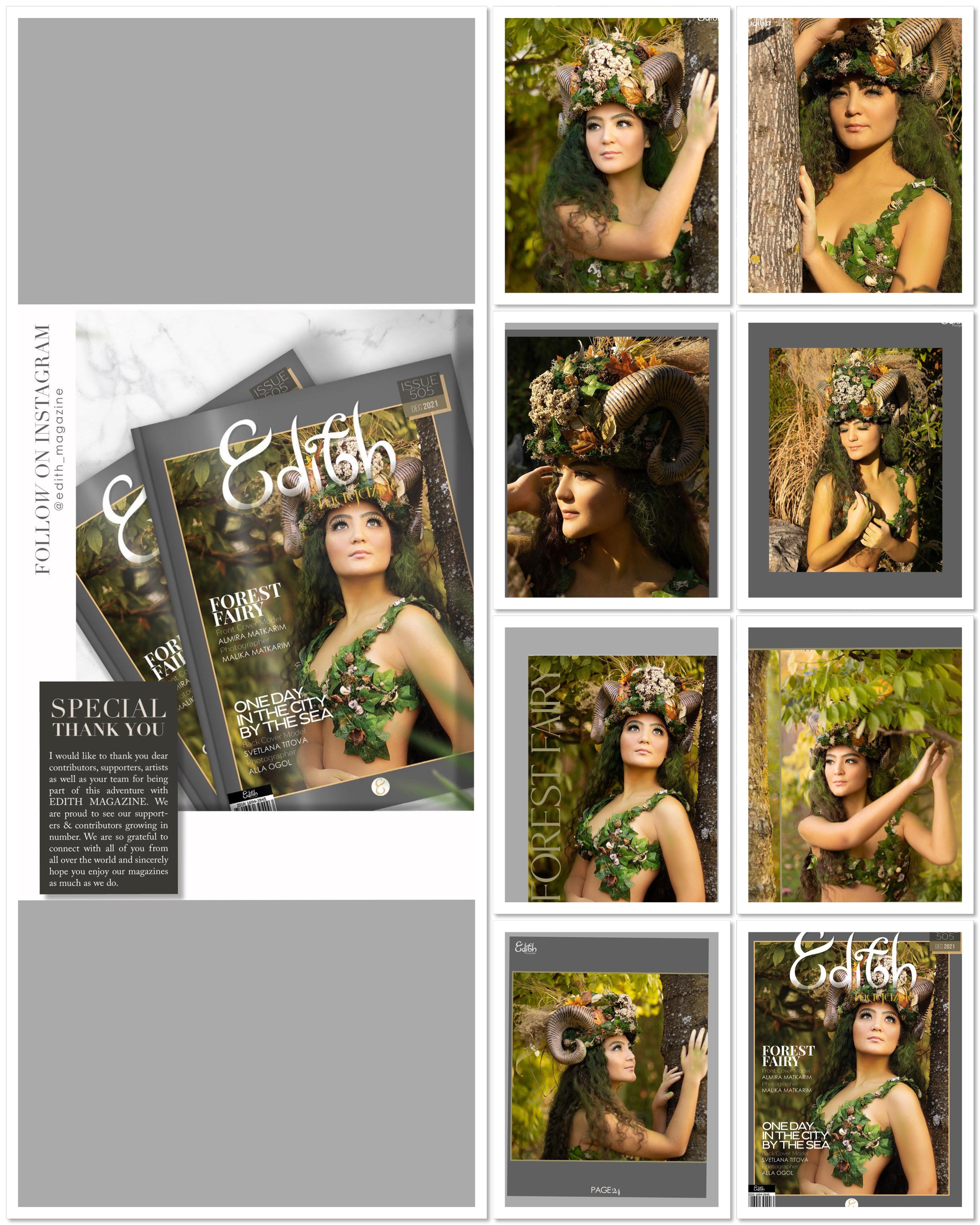 Журналы. Home