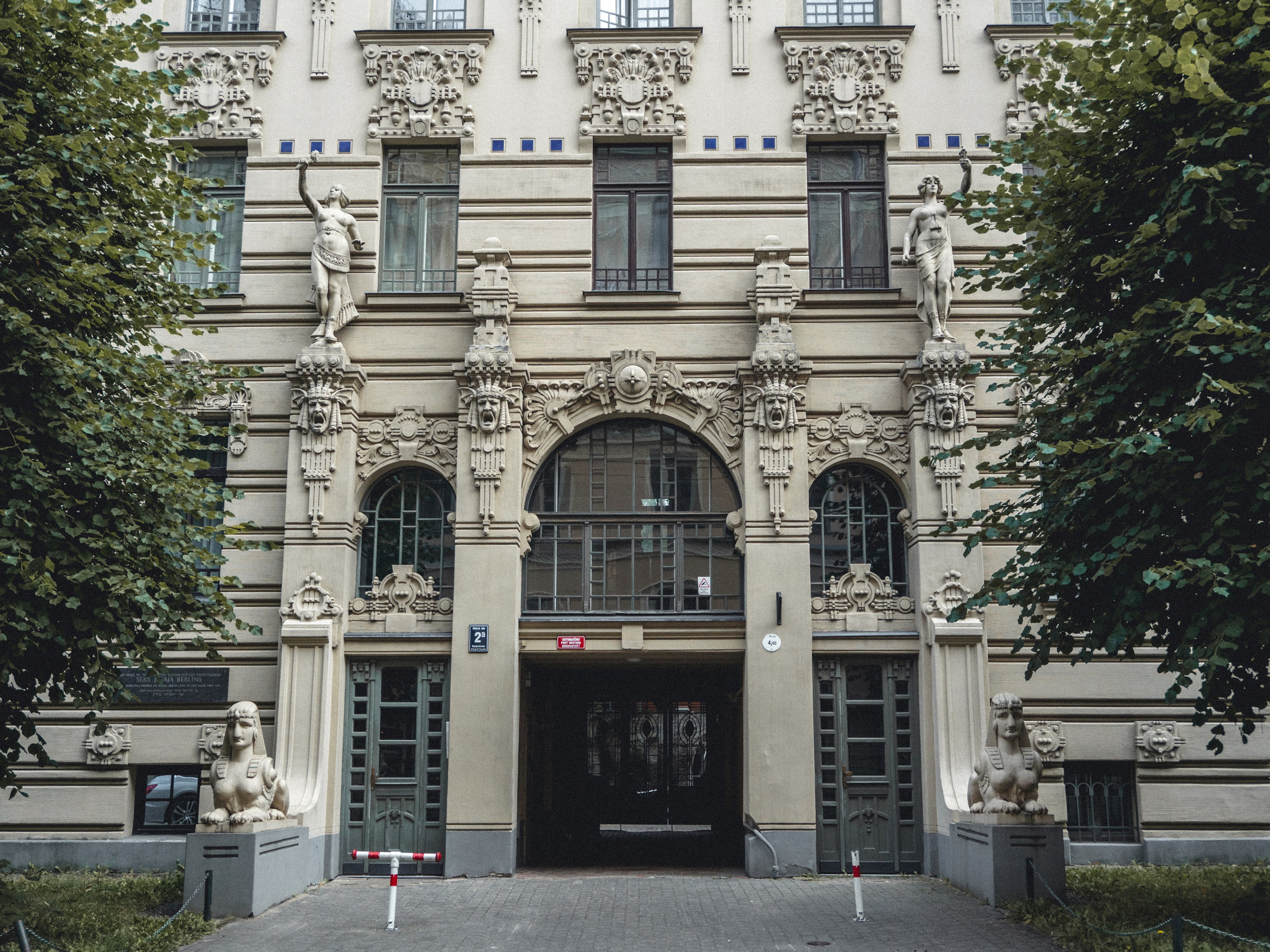 Riga (Latvija). Семейный и детский фотограф на Лазурном Берегу