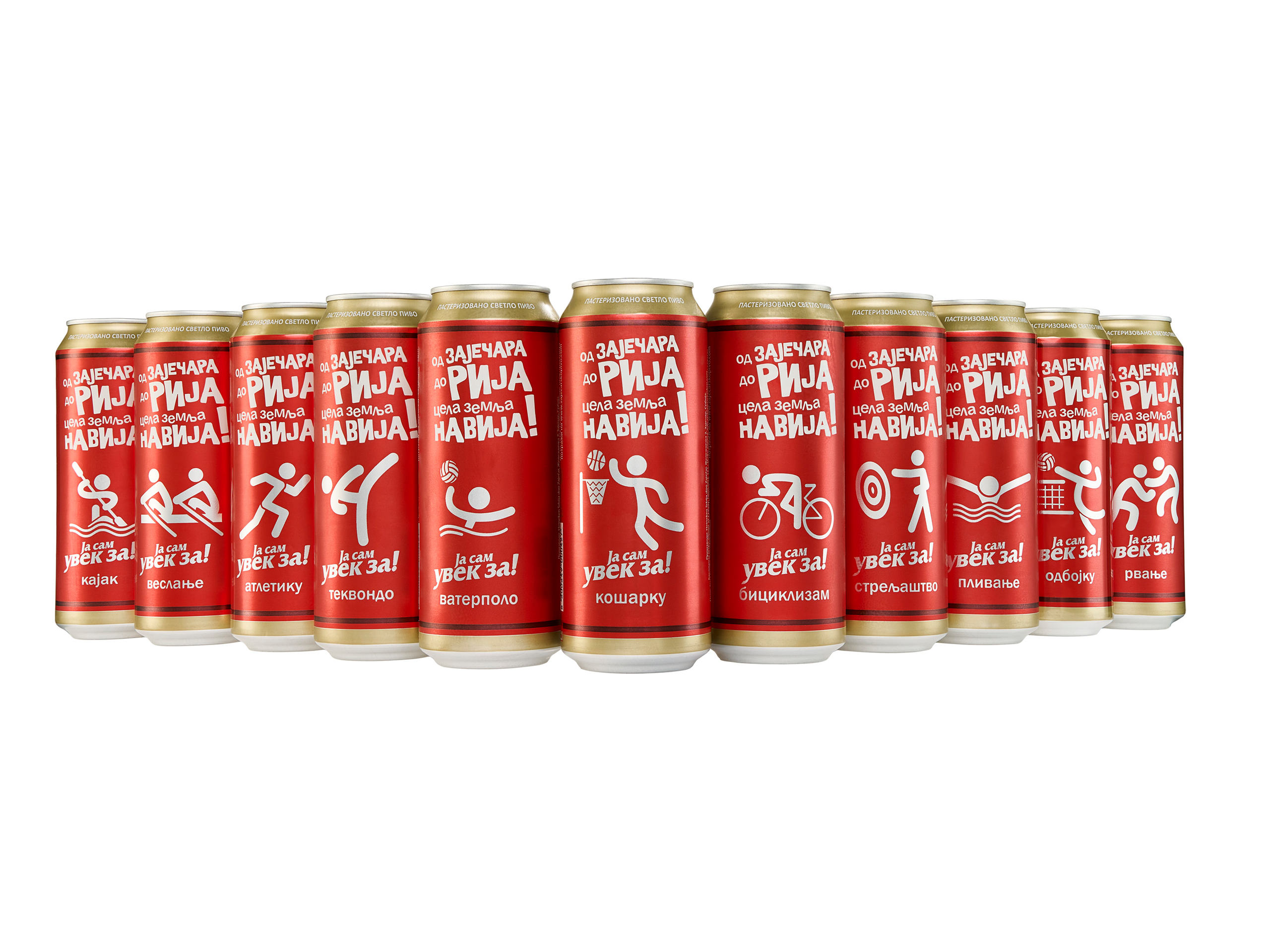 Commercial and studio photographer in Belgrade