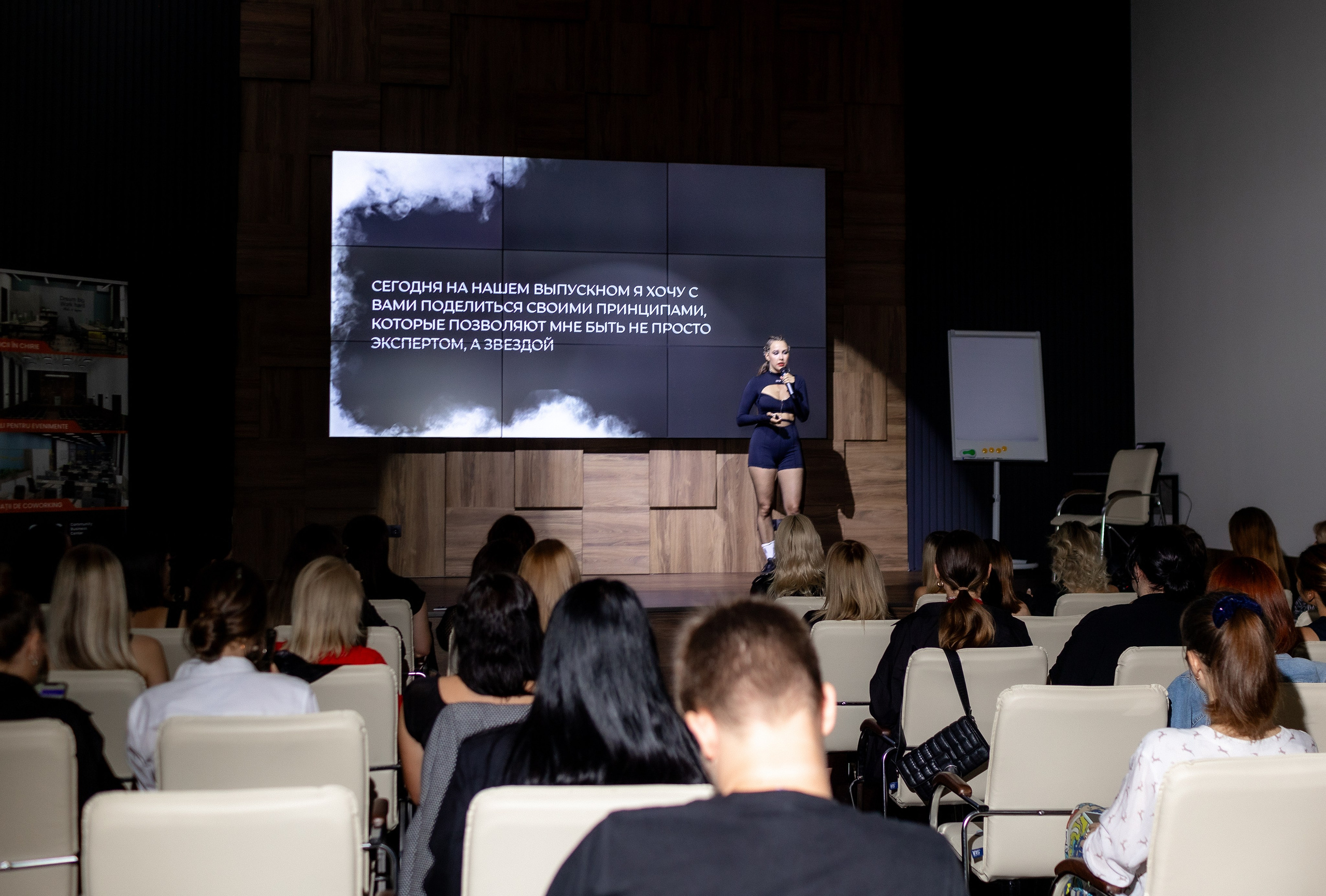 Kasianova. MATVEEVA STUDIO