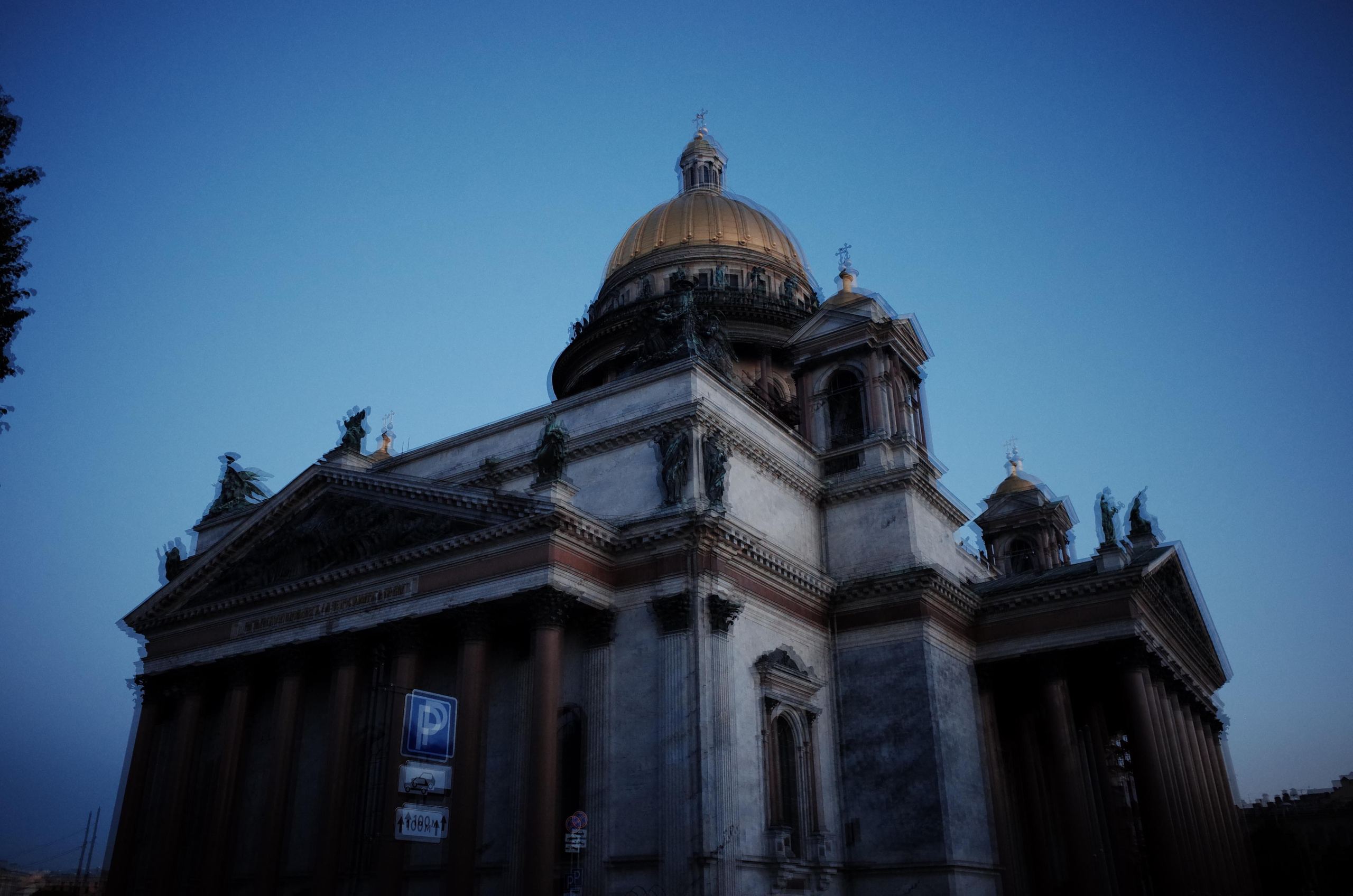 Водный ветер господина Петера. Виктория Дини. Арт-фотография
