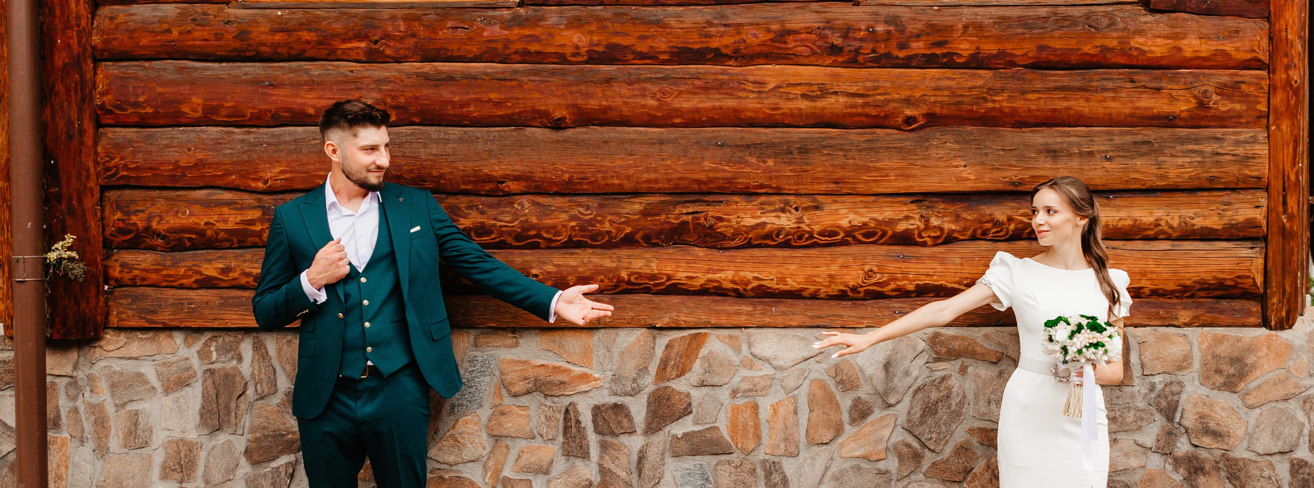 G&C. George Laslău Fotograf