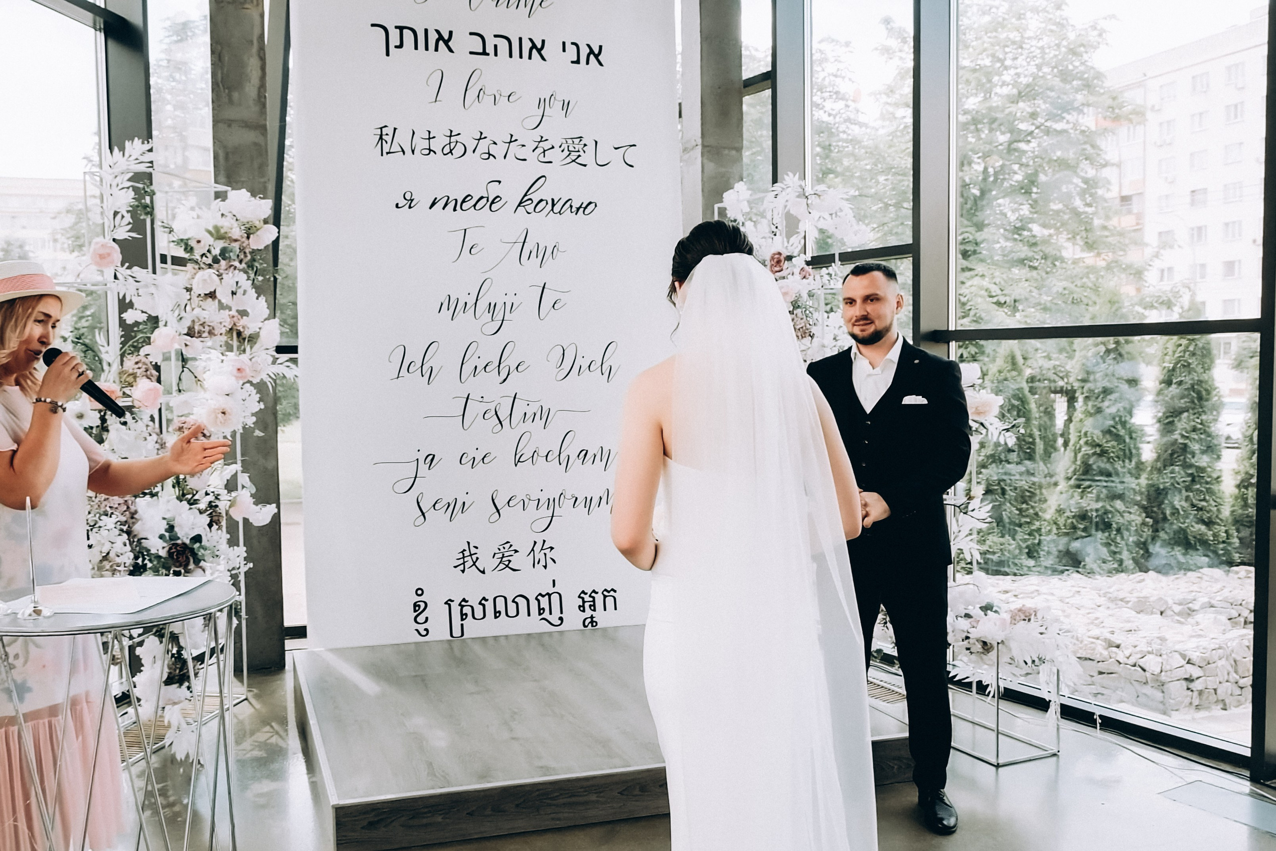 White Wedding. Wedding and Family Photograph