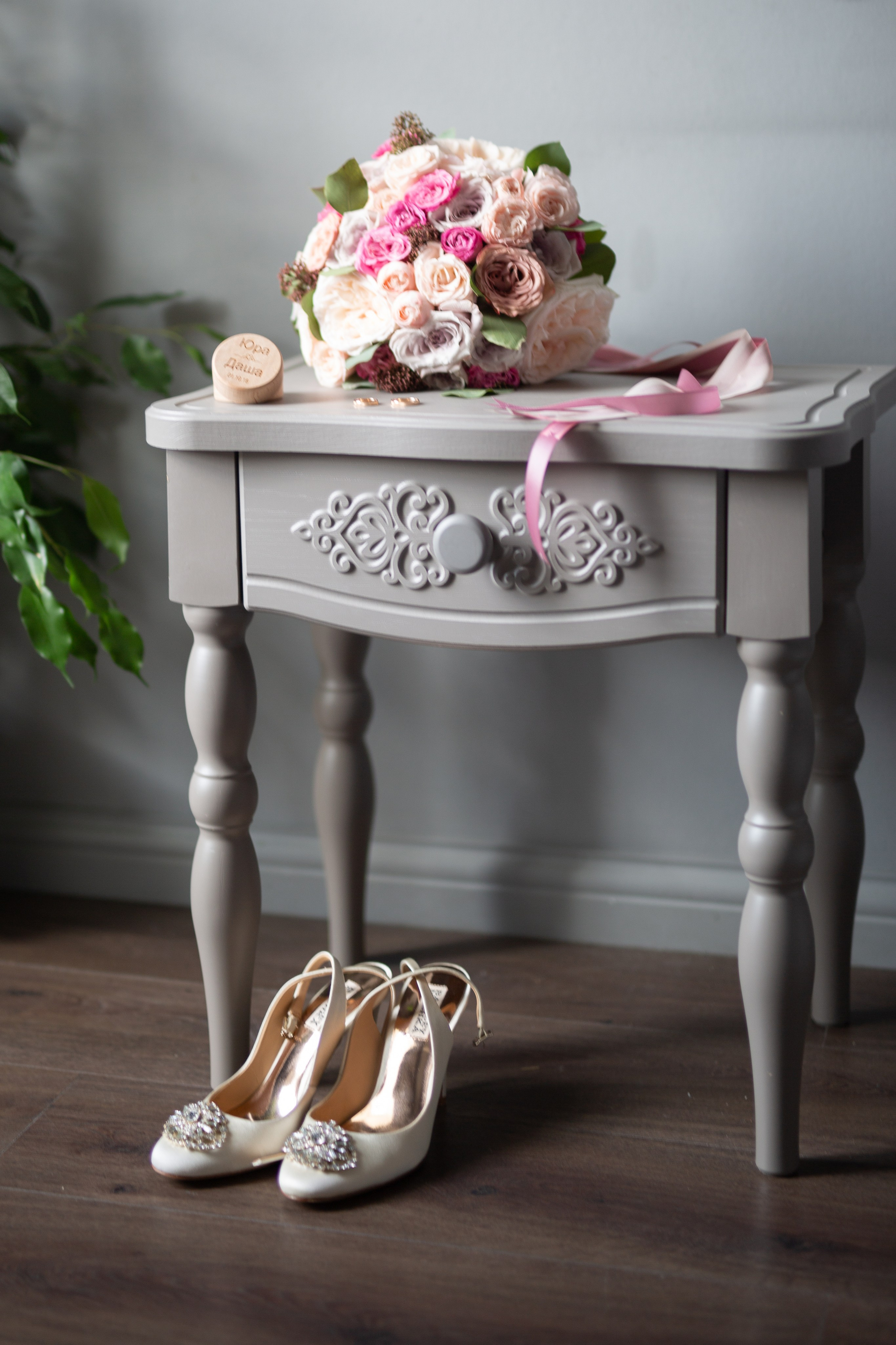 Poroke. Photographer Mariia Bortiakova