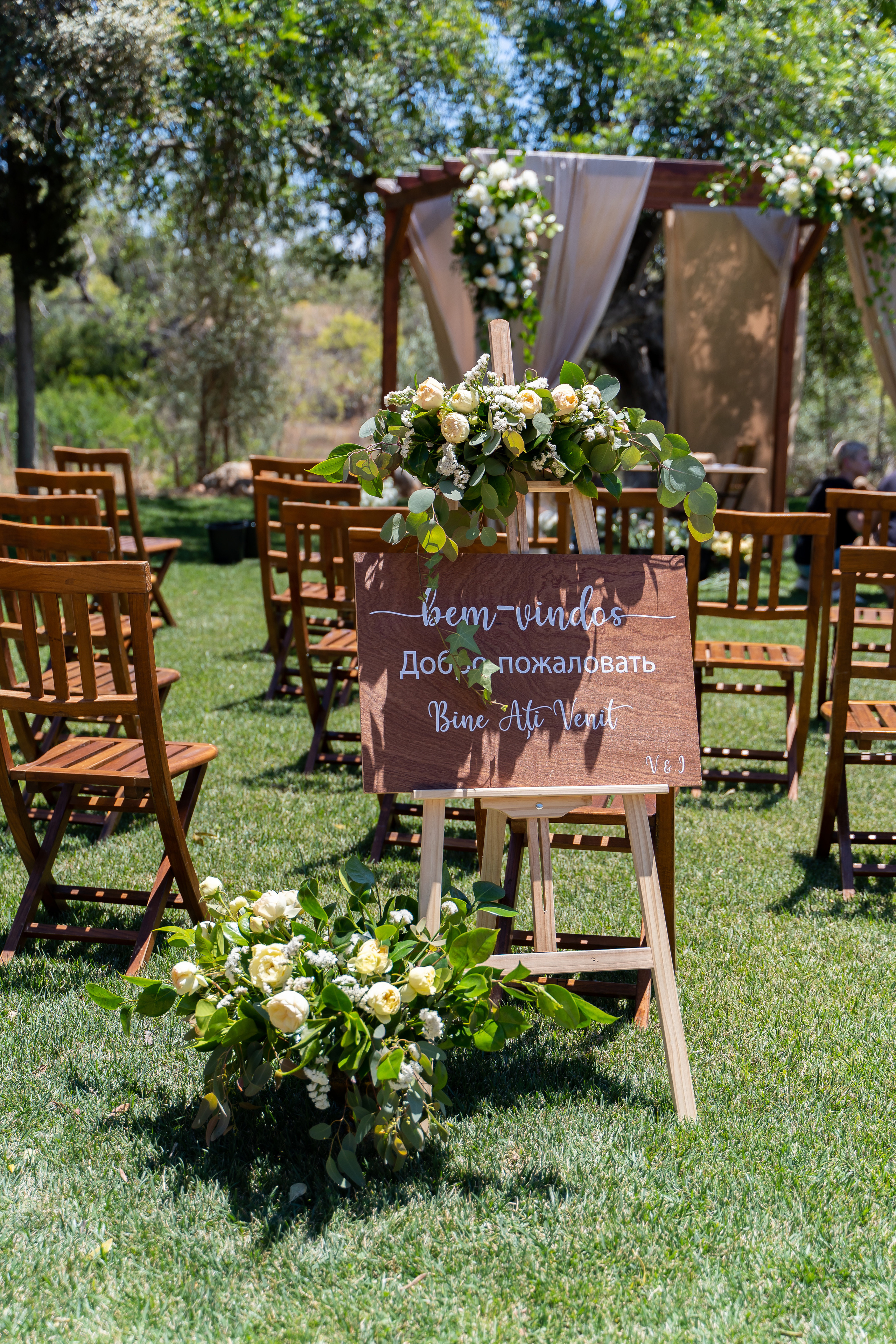 Свадьба Ирина и Василий. Фотограф в Португалии Александра Ефимова