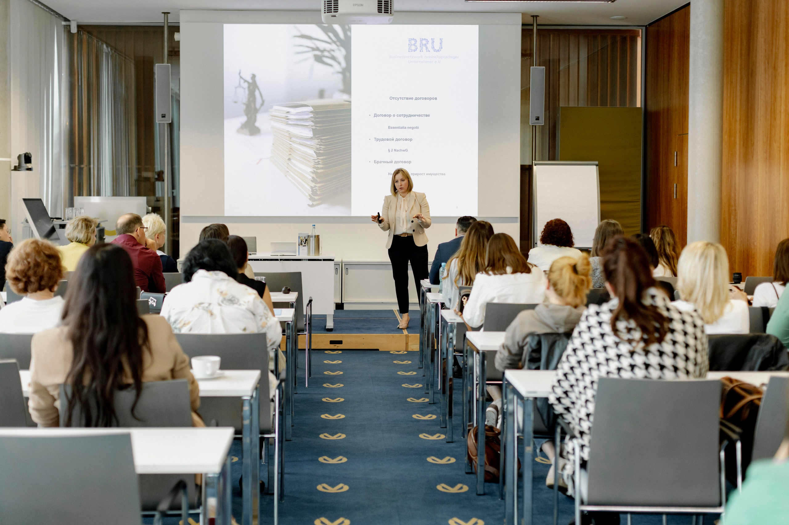 Seminar für russischsprachige Unternehmer. BRU: Businessnetzwerk russischsprachiger Unternehmer e.V