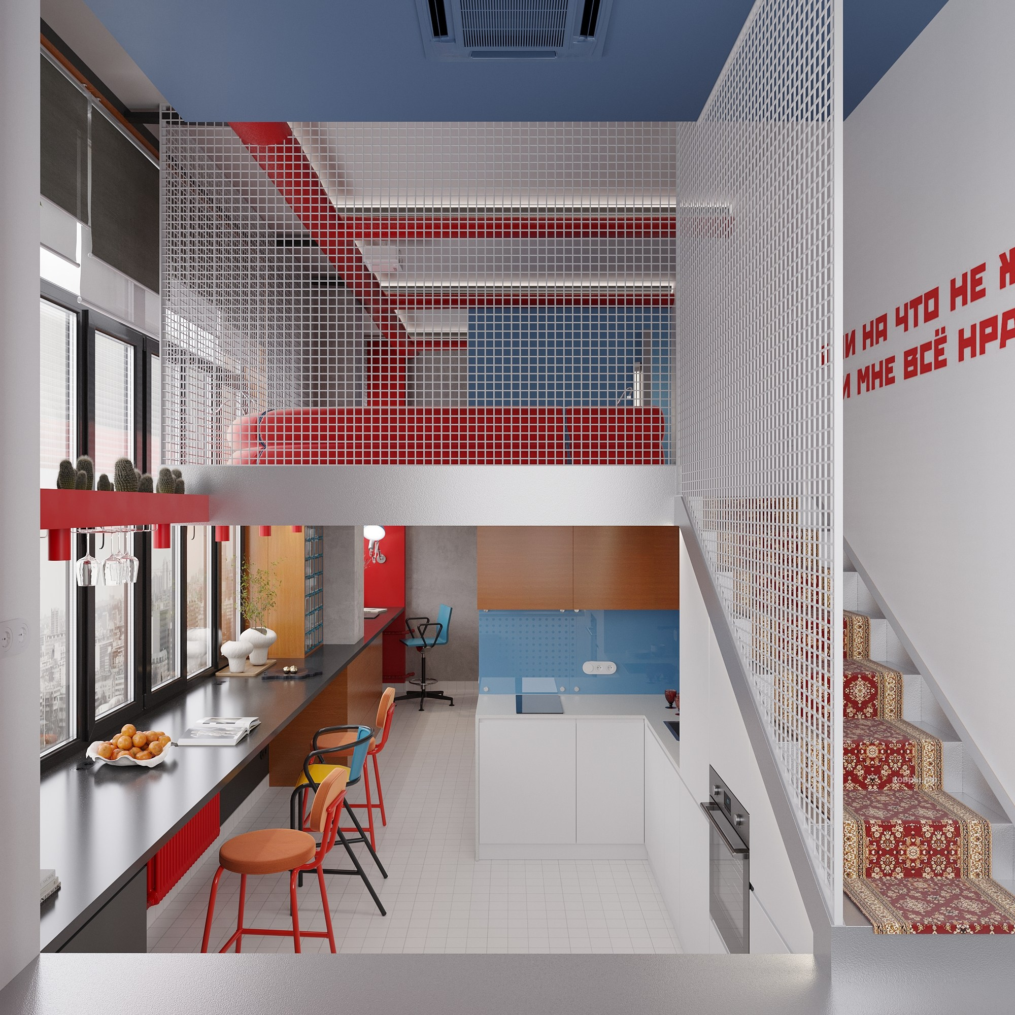 Living spaces. Interior design by Yuliya Shpeter