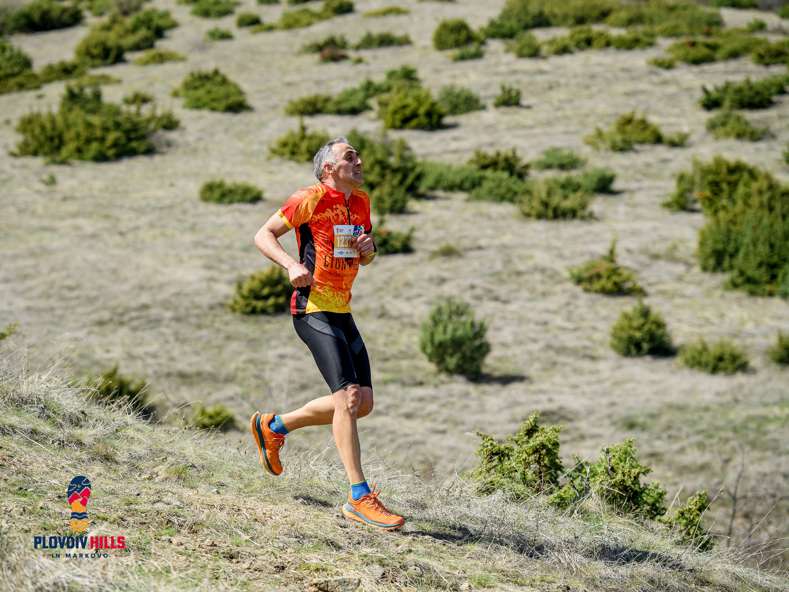 Снимки 2024-KrisoK Photography. «Plovdiv Hills in MARKOVO» е състезание по планинско бягане